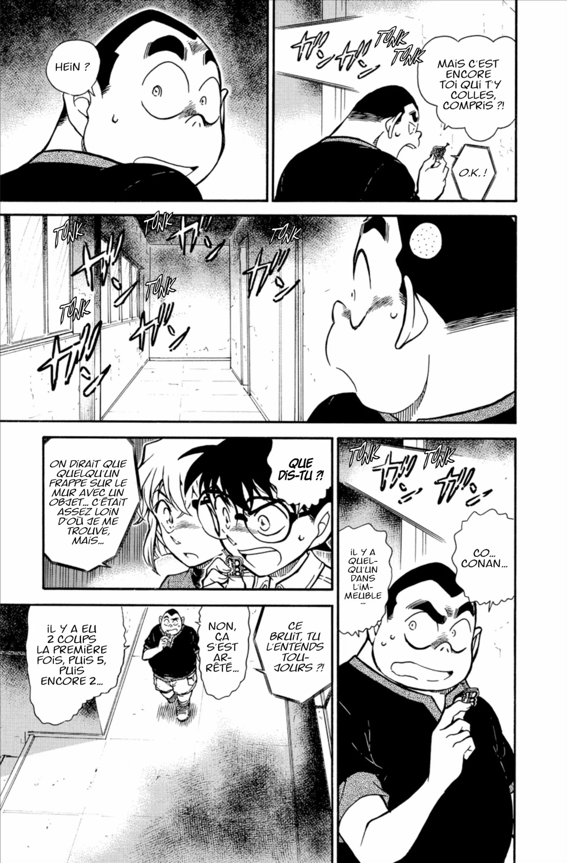 Chapter Image 38