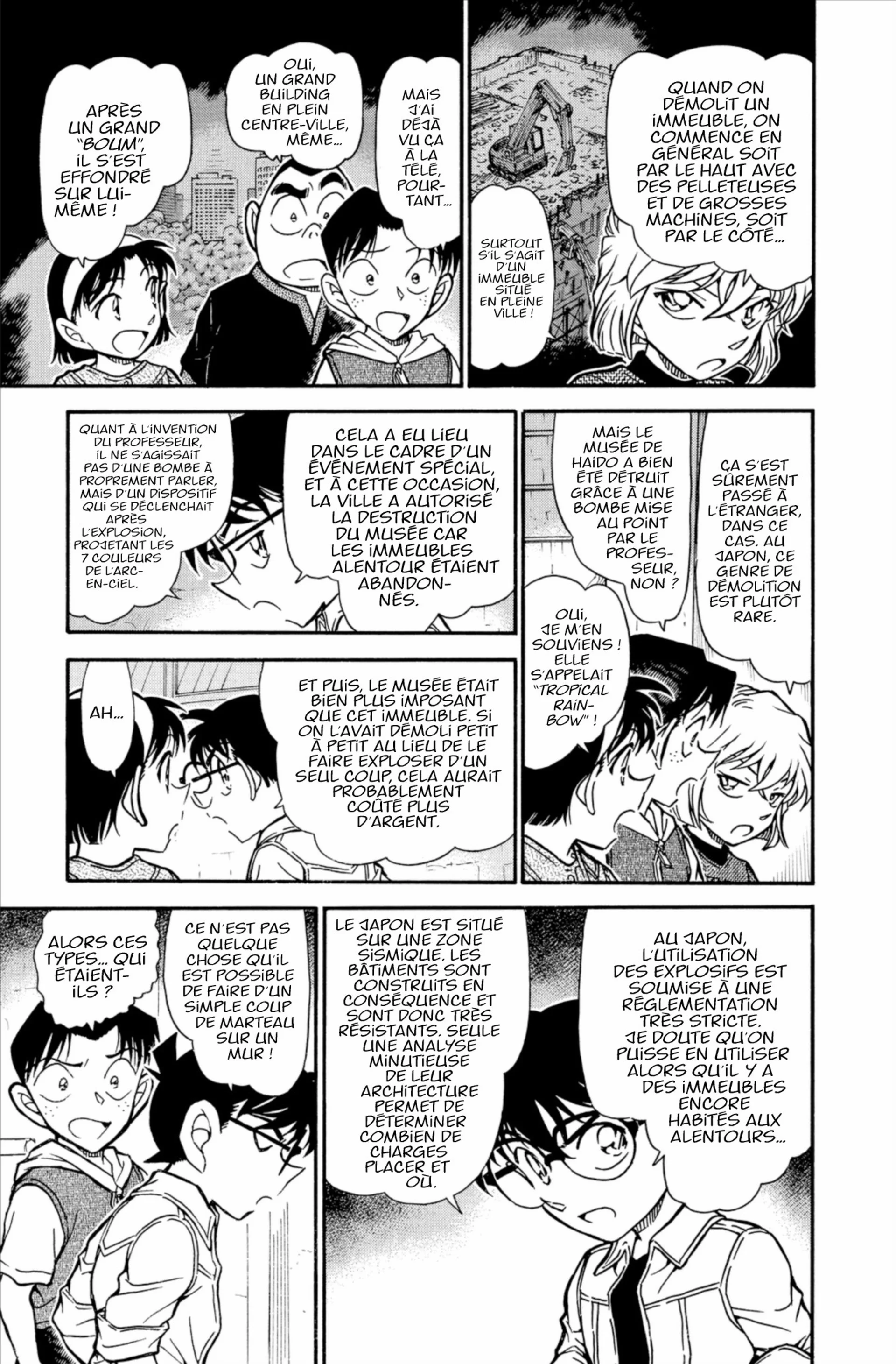 Chapter Image 260