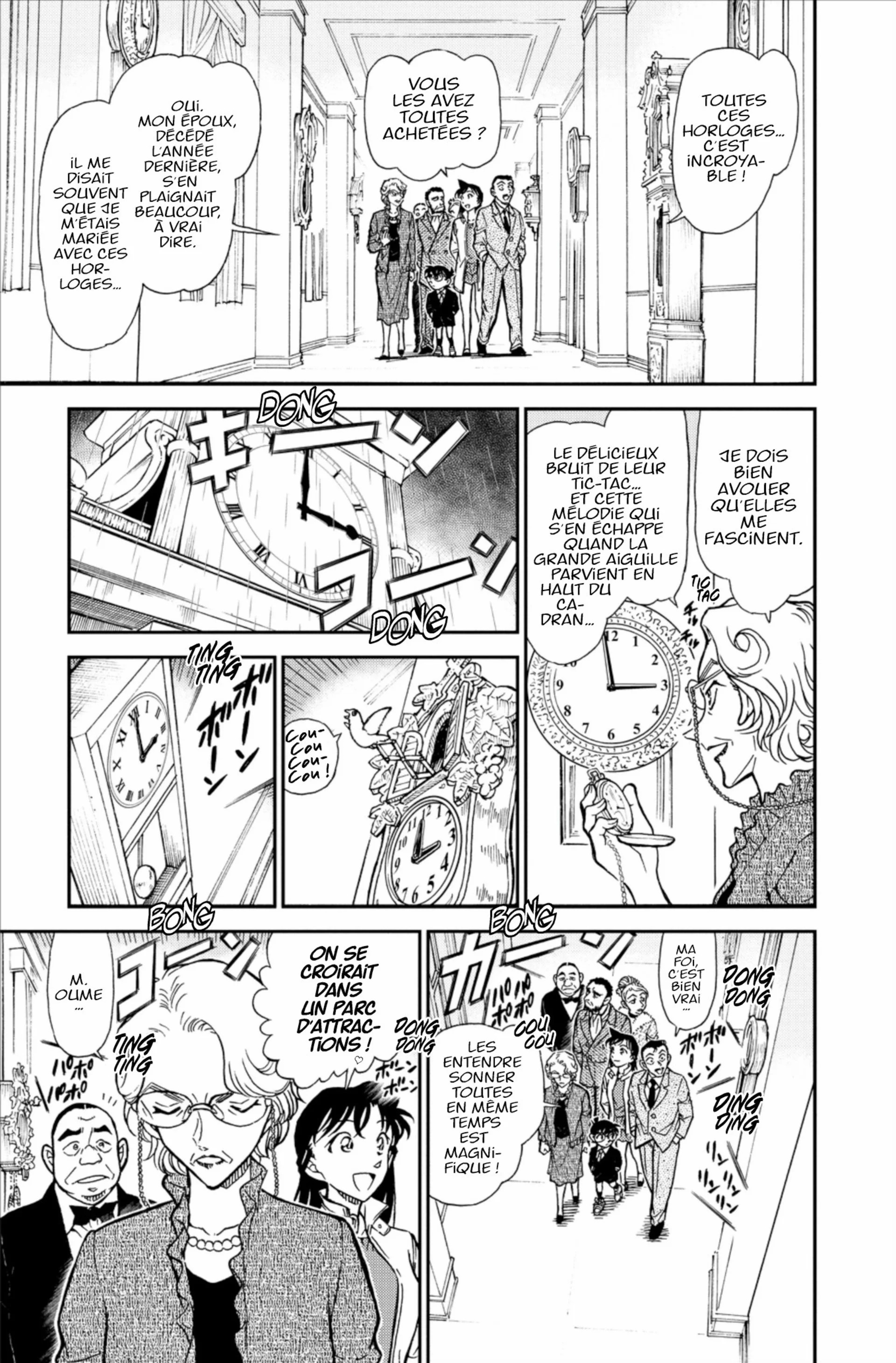 Chapter Image 297
