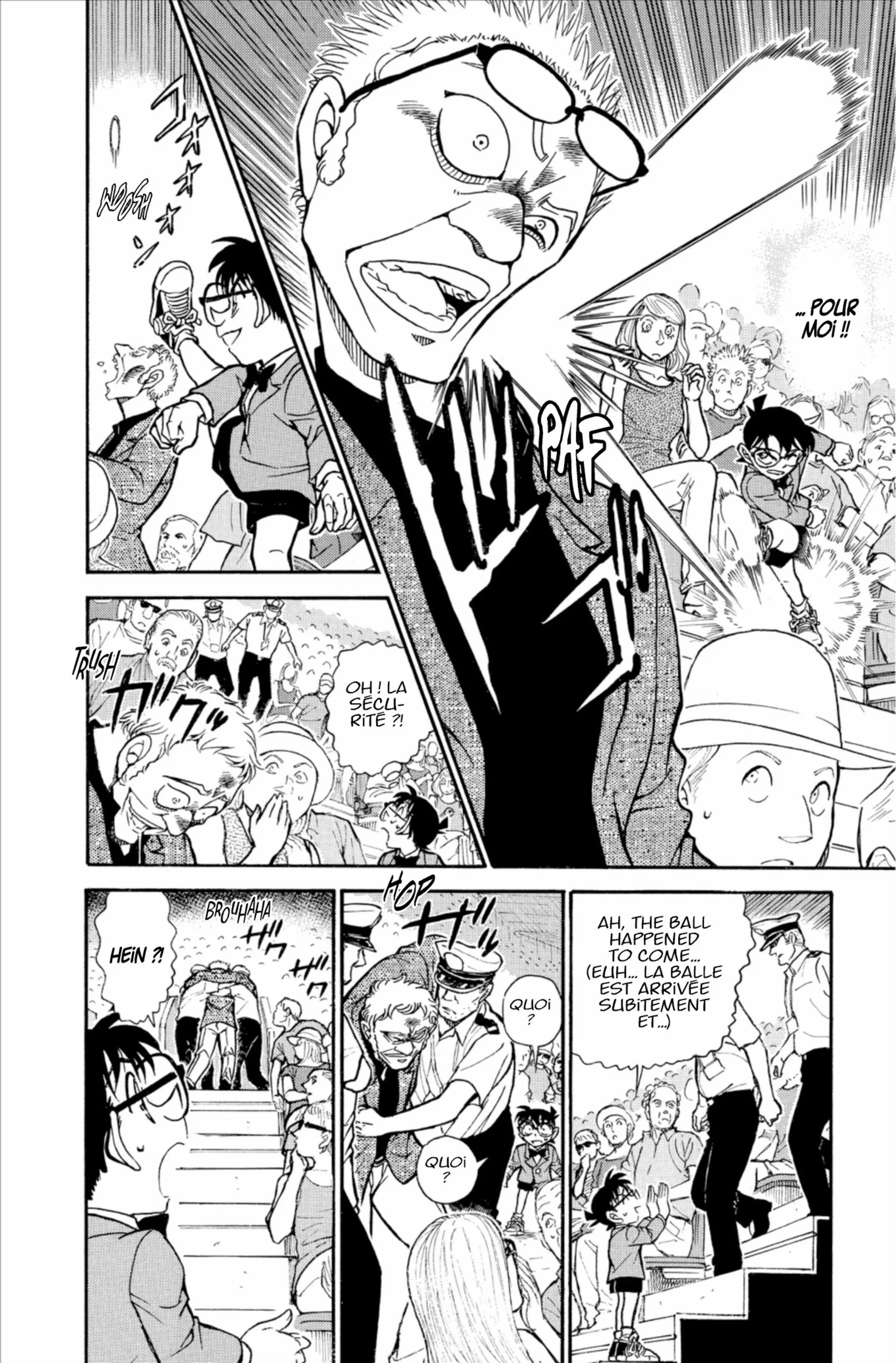 Chapter Image 408