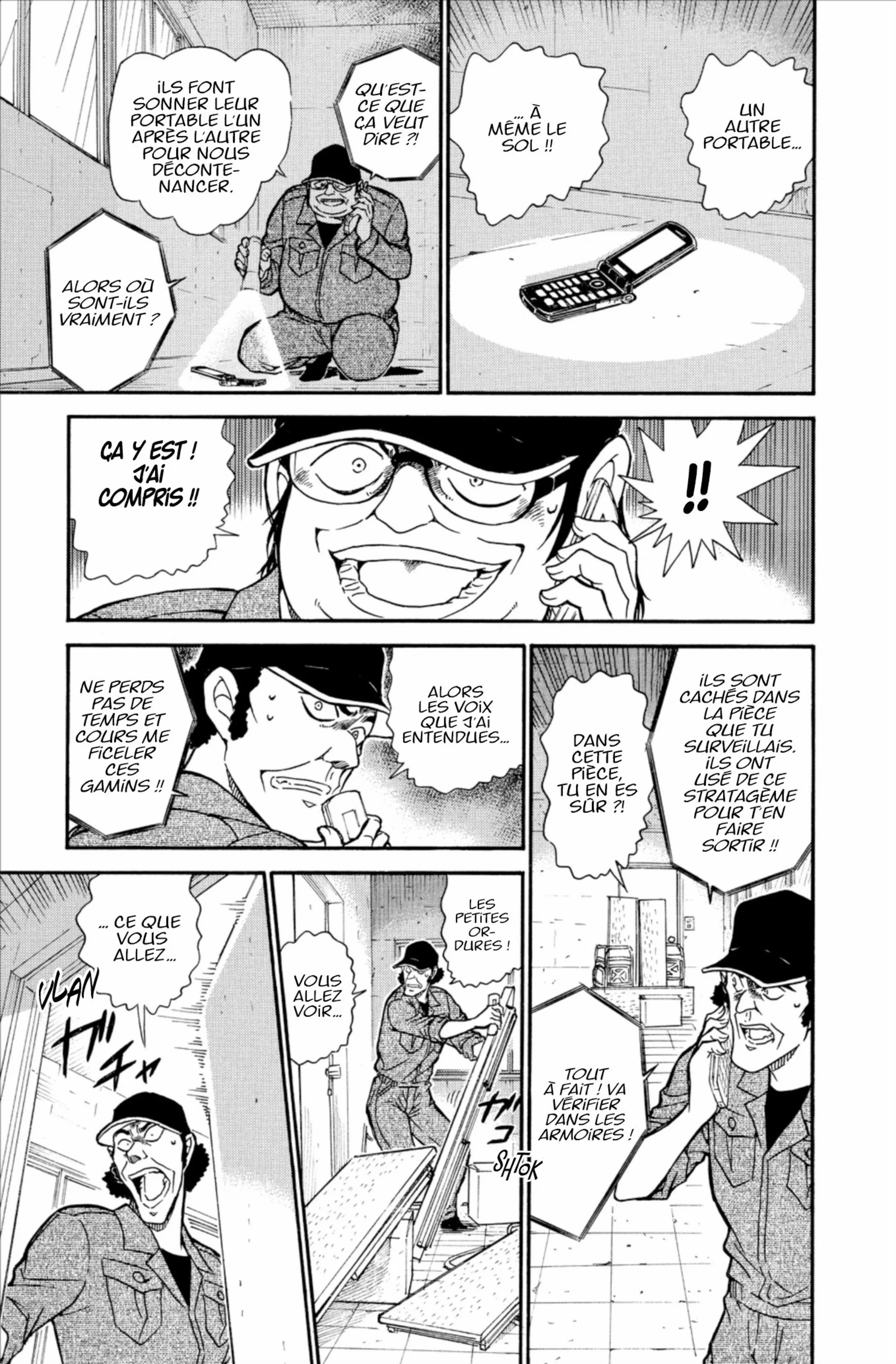 Chapter Image 297