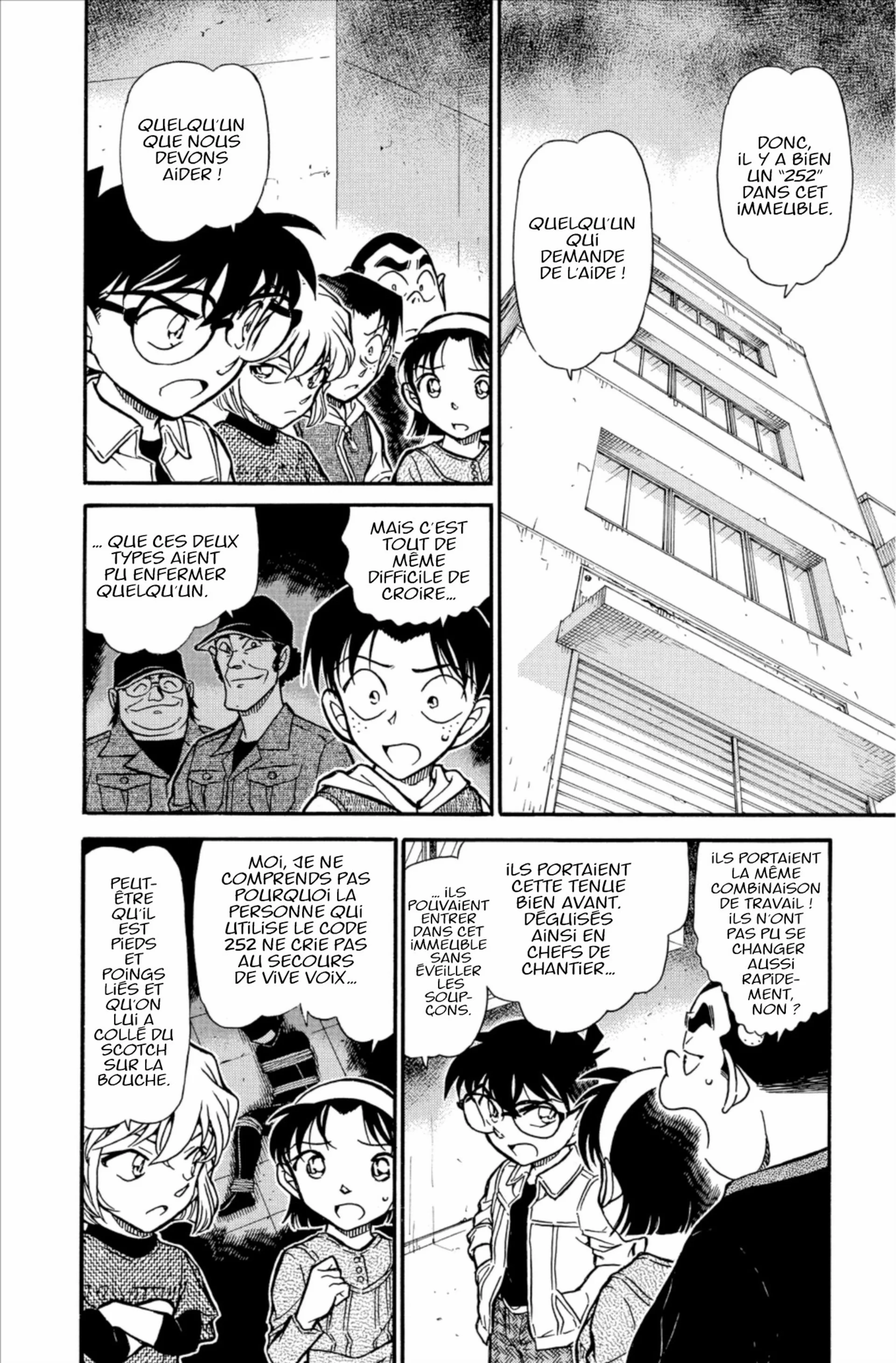 Chapter Image 371