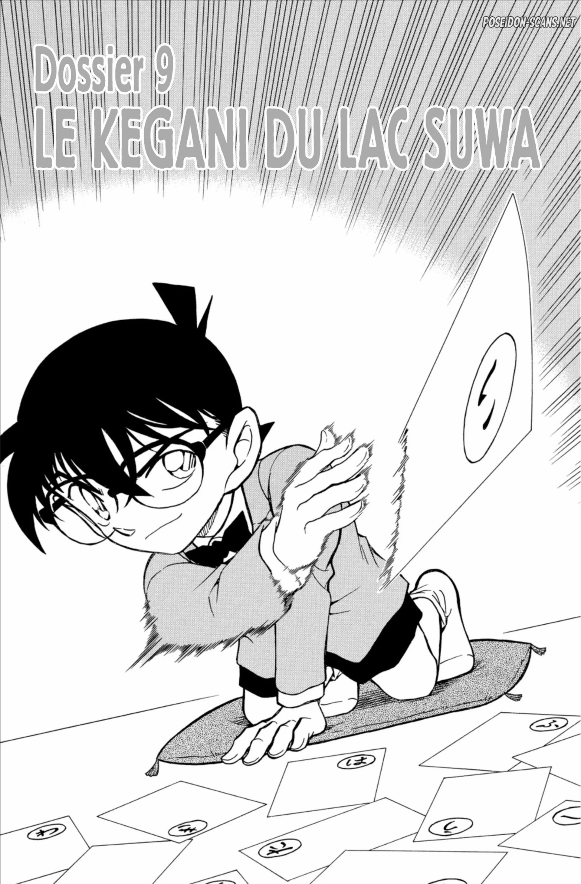 Chapter Image 889