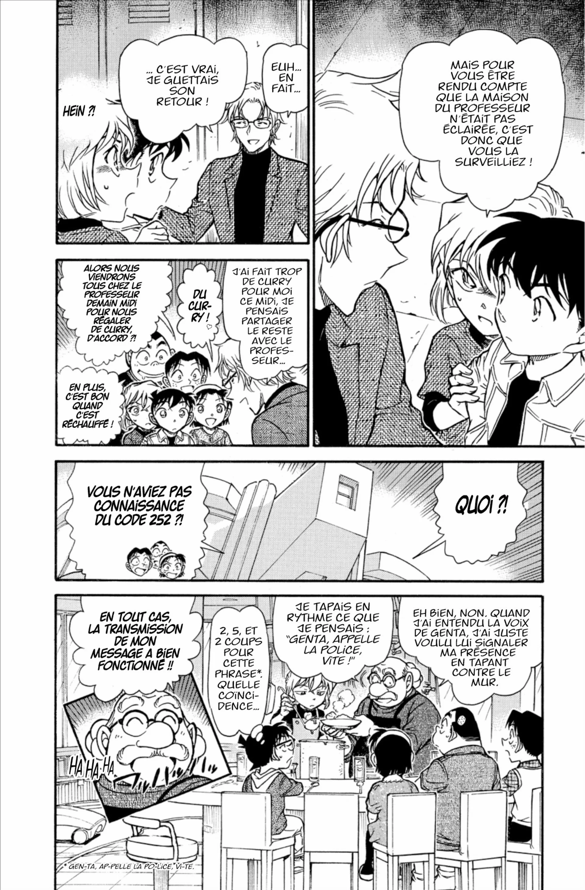 Chapter Image 482