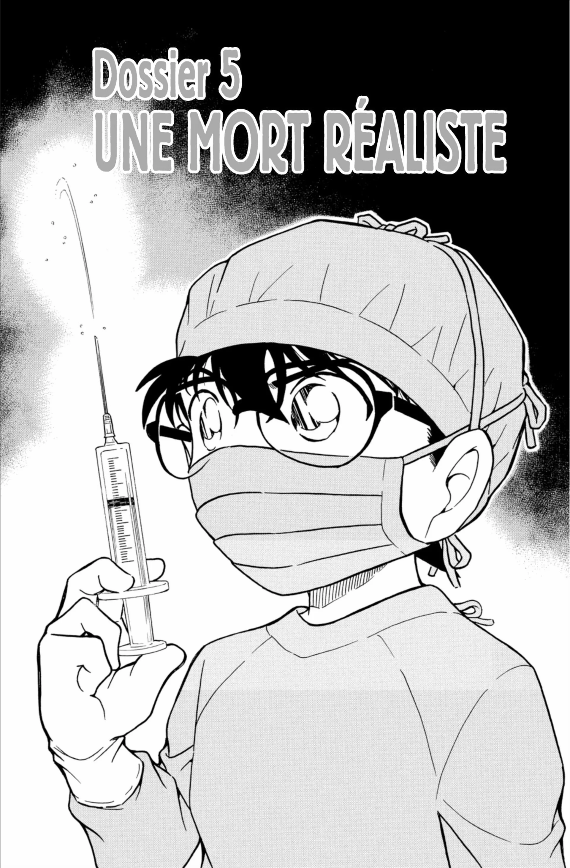 Chapter Image 519
