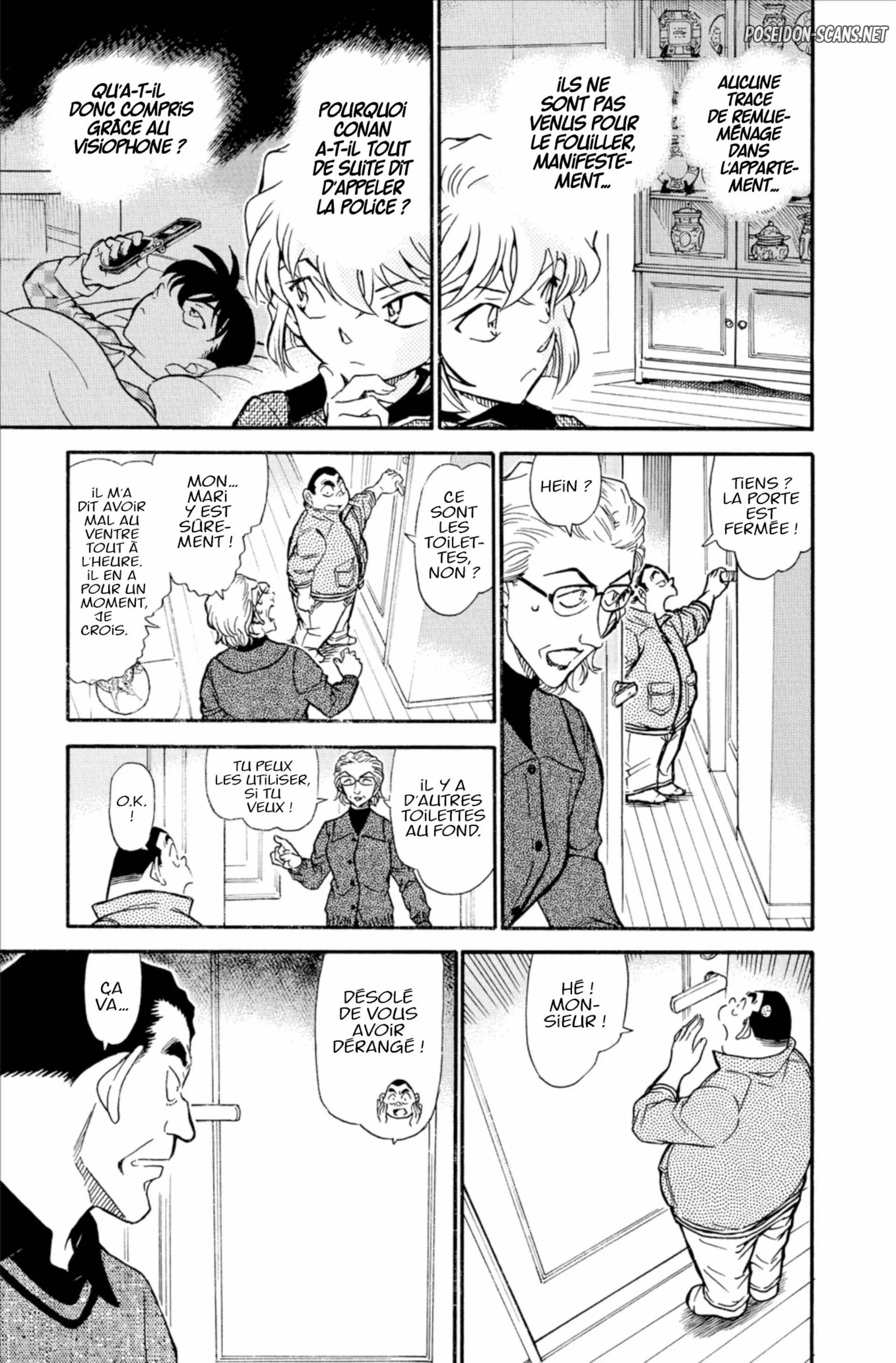 Chapter Image 112