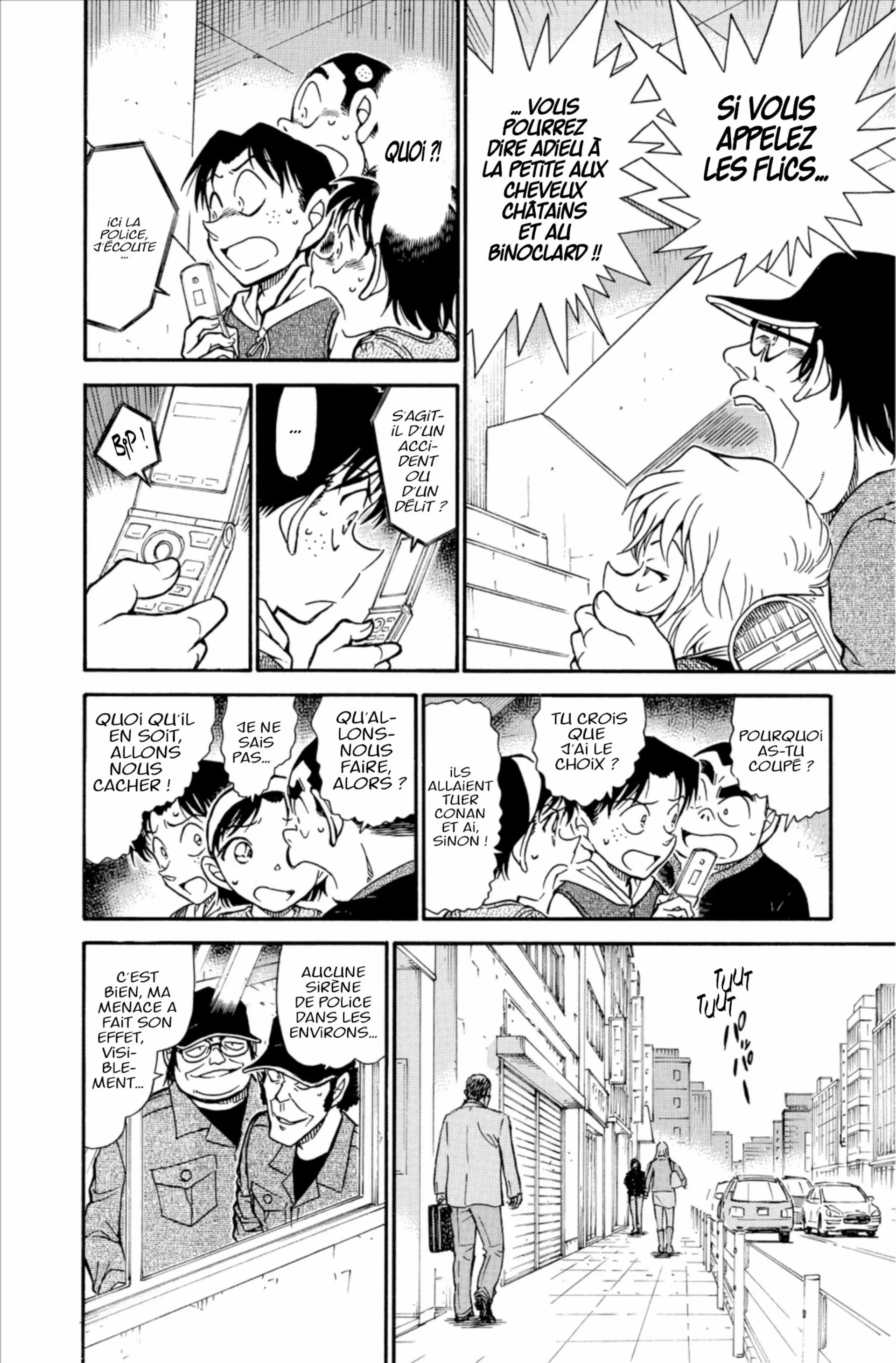 Chapter Image 741