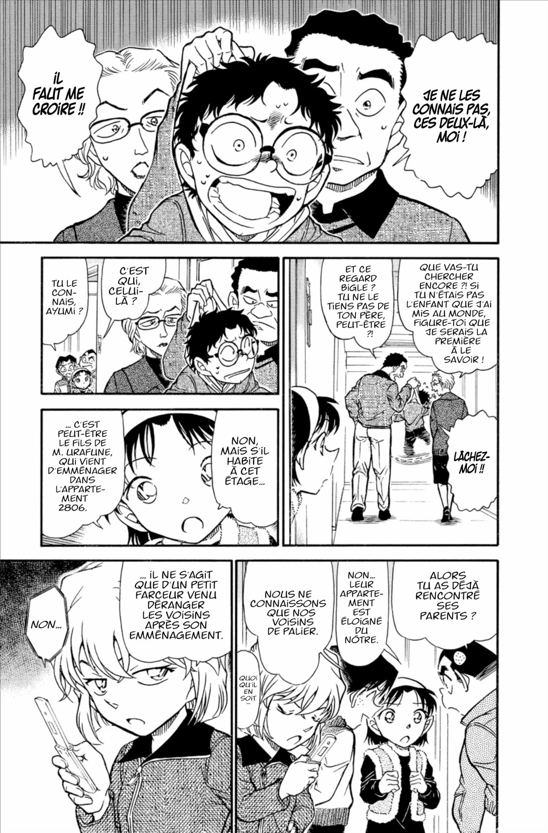 Chapter Image 519