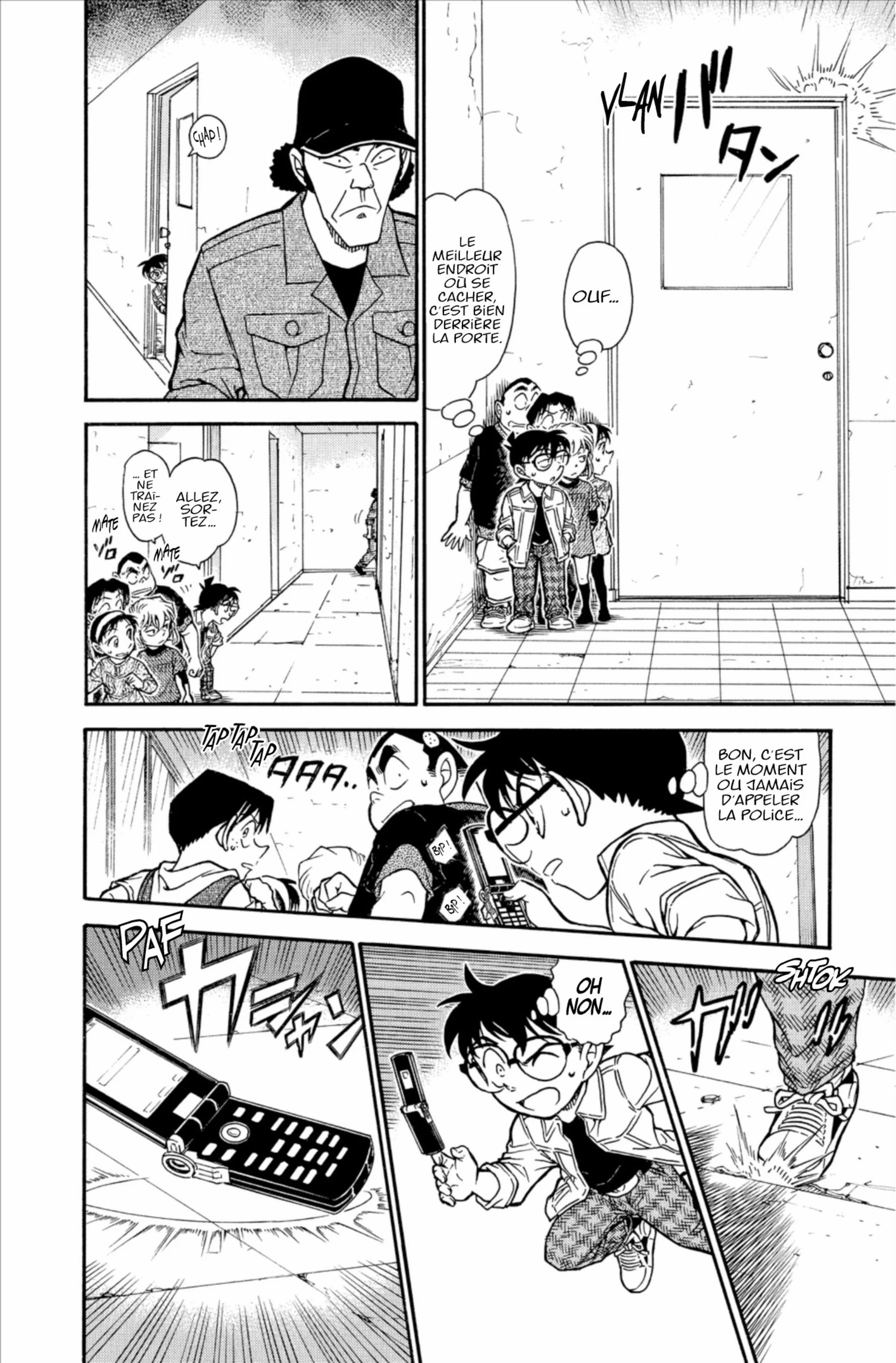 Chapter Image 519
