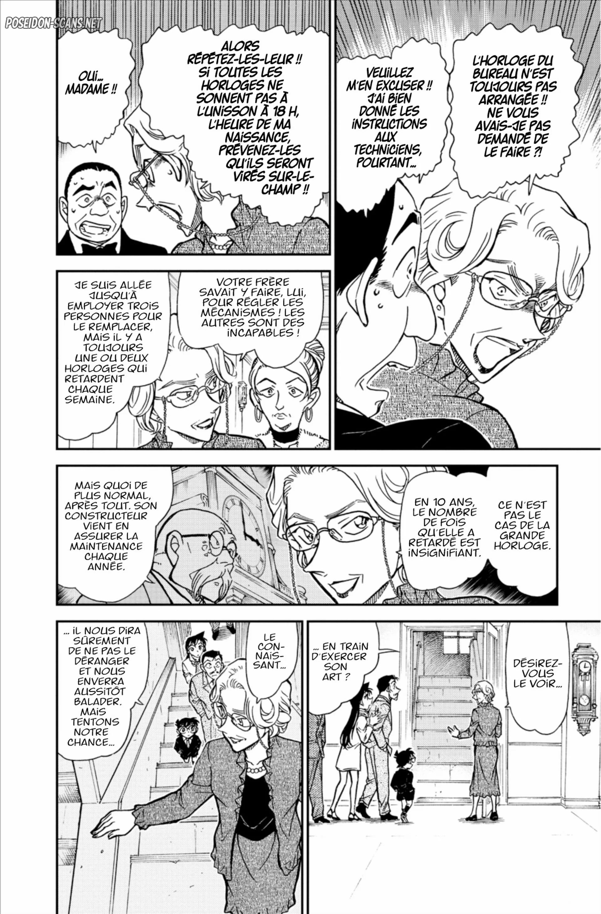 Chapter Image 334