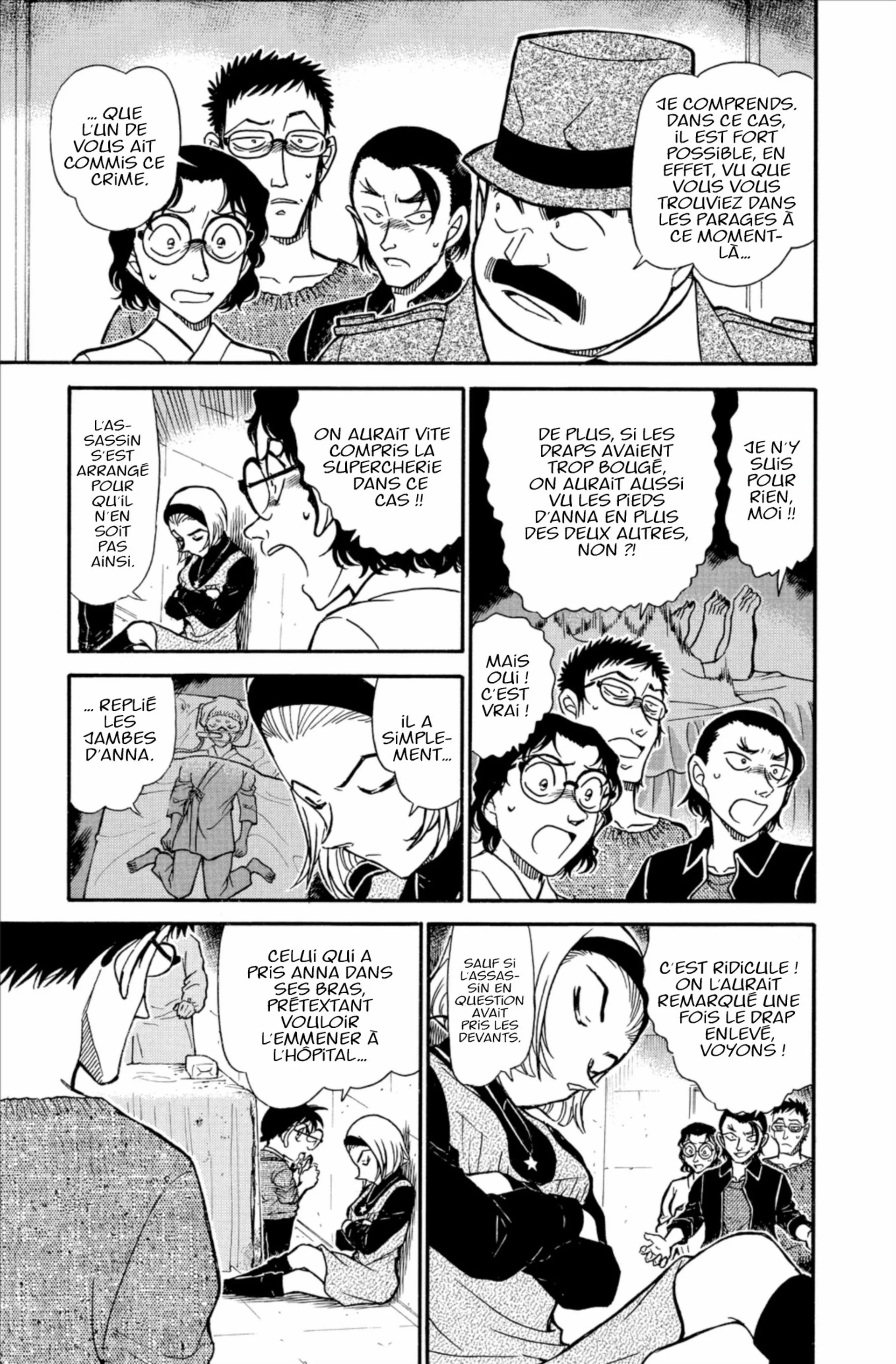 Chapter Image 75