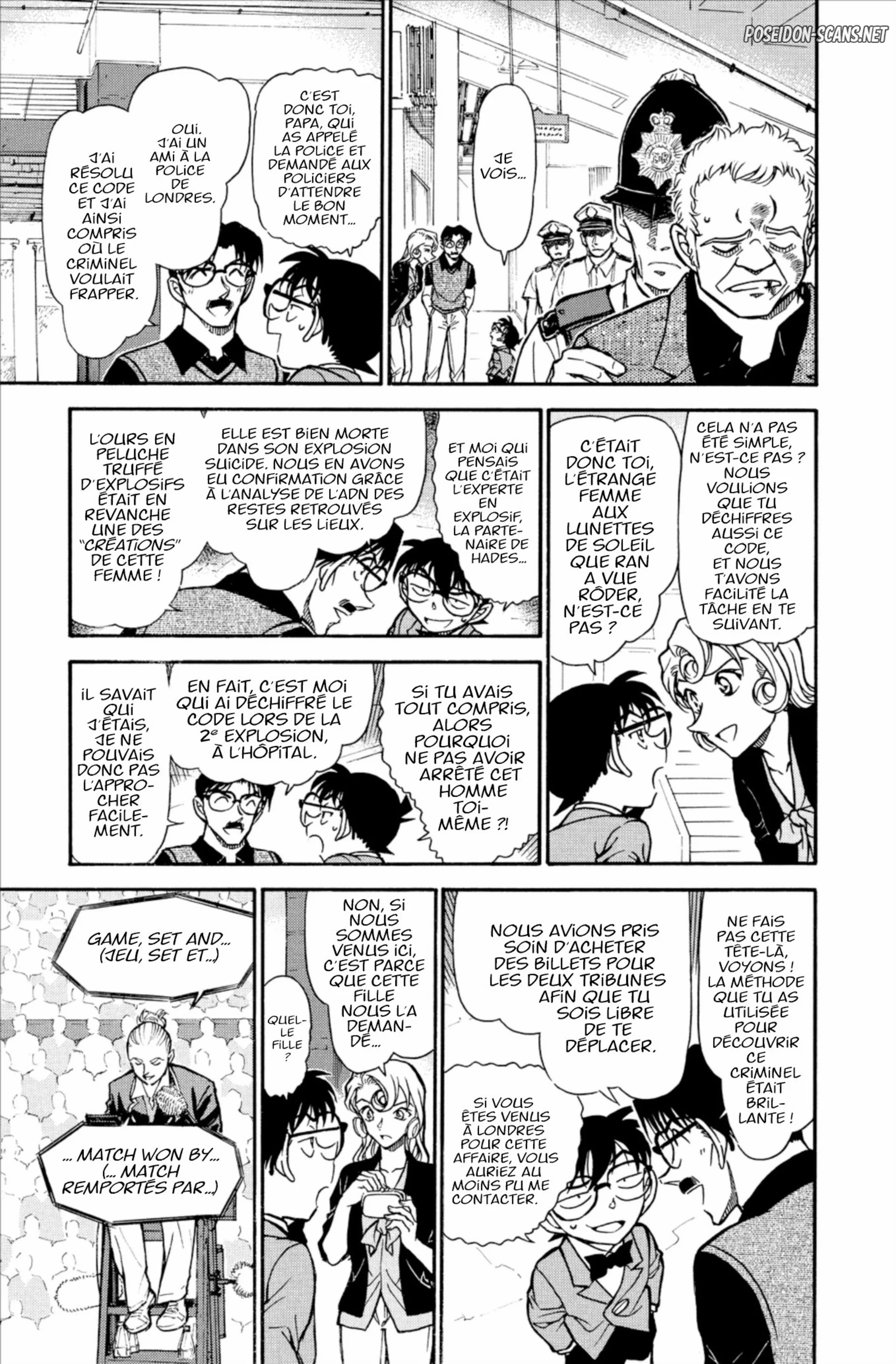 Chapter Image 445