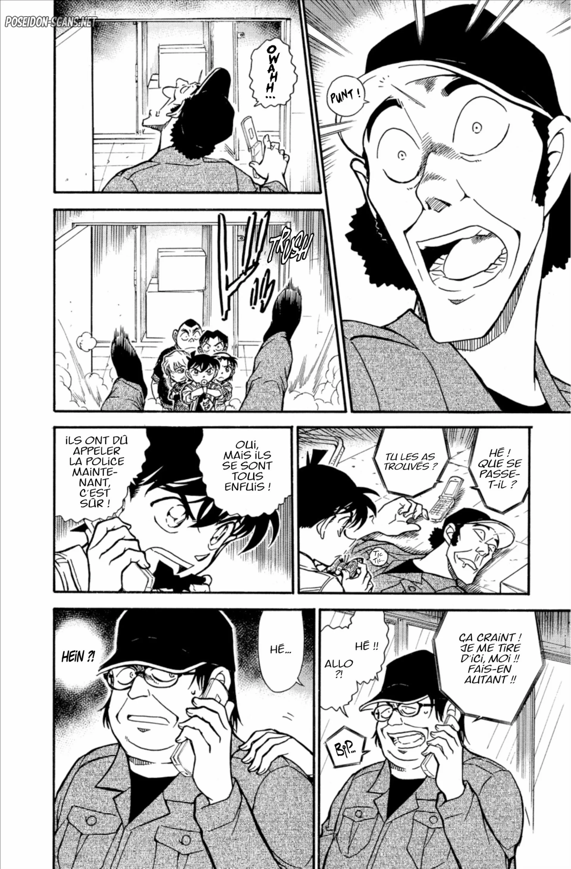Chapter Image 334