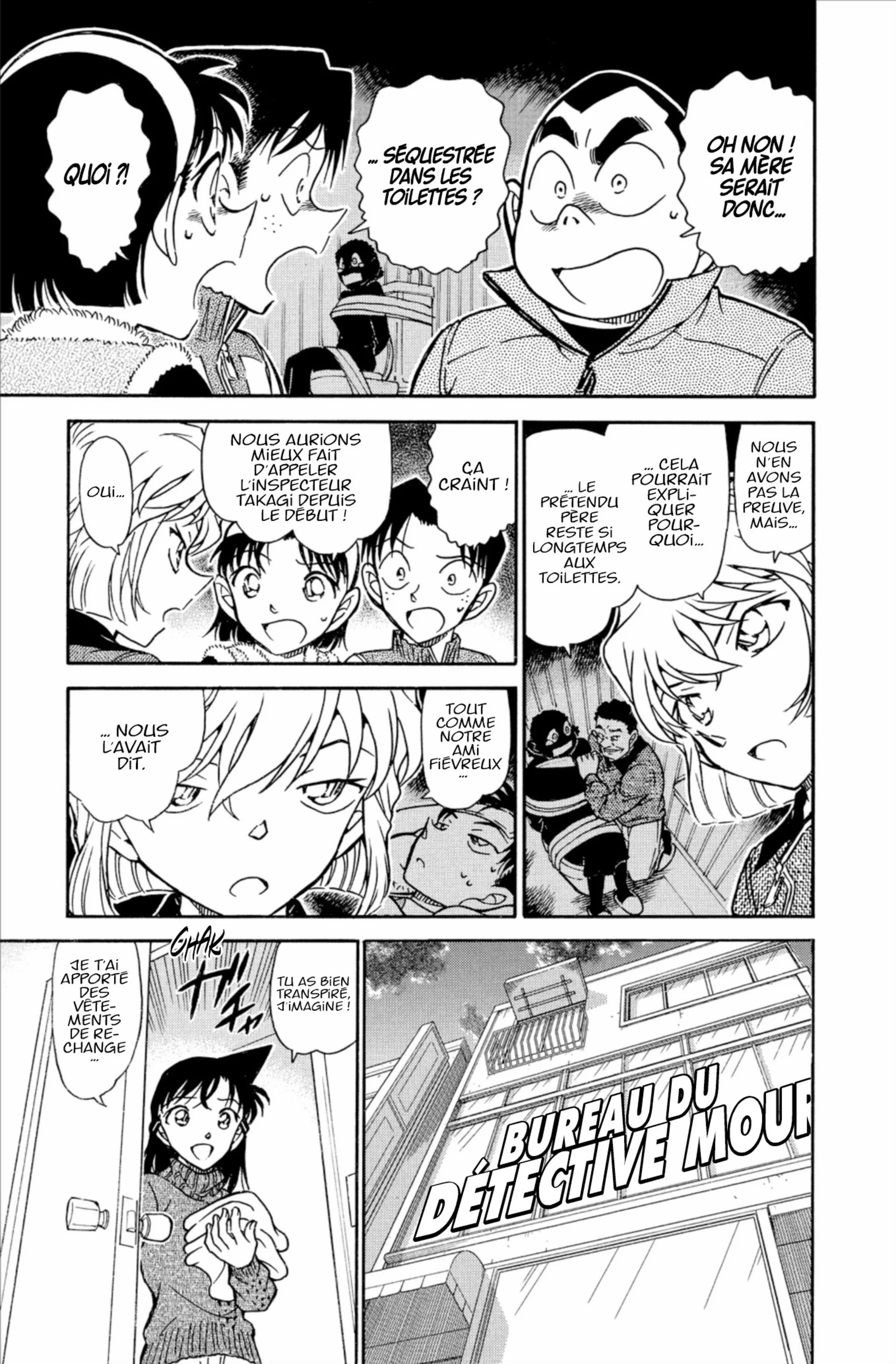 Chapter Image 704