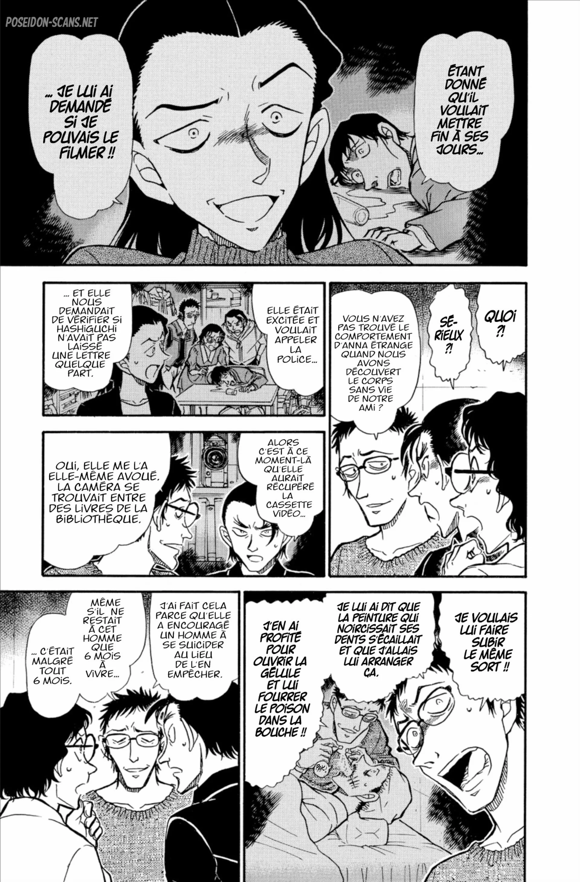 Chapter Image 223
