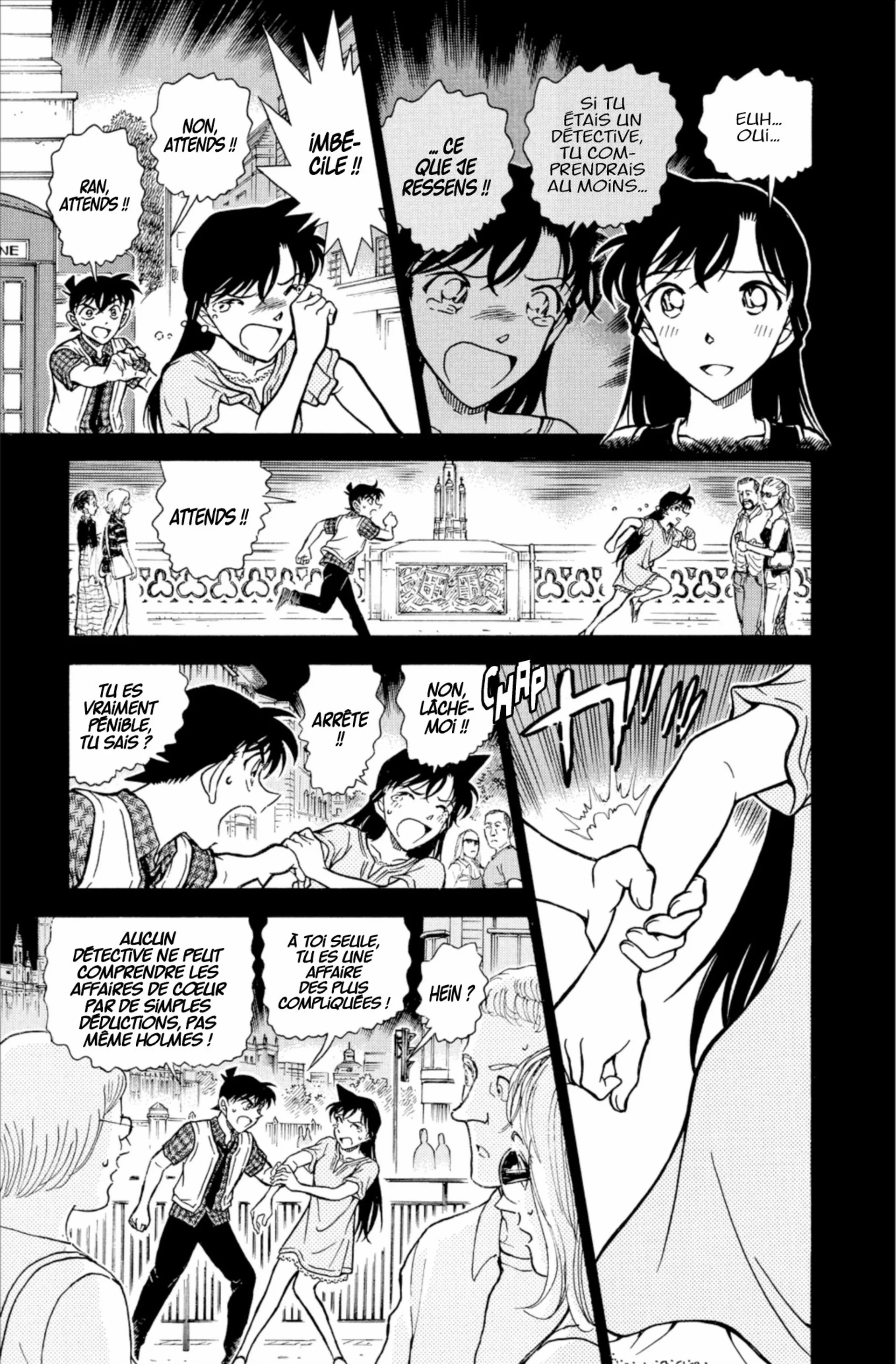 Chapter Image 593