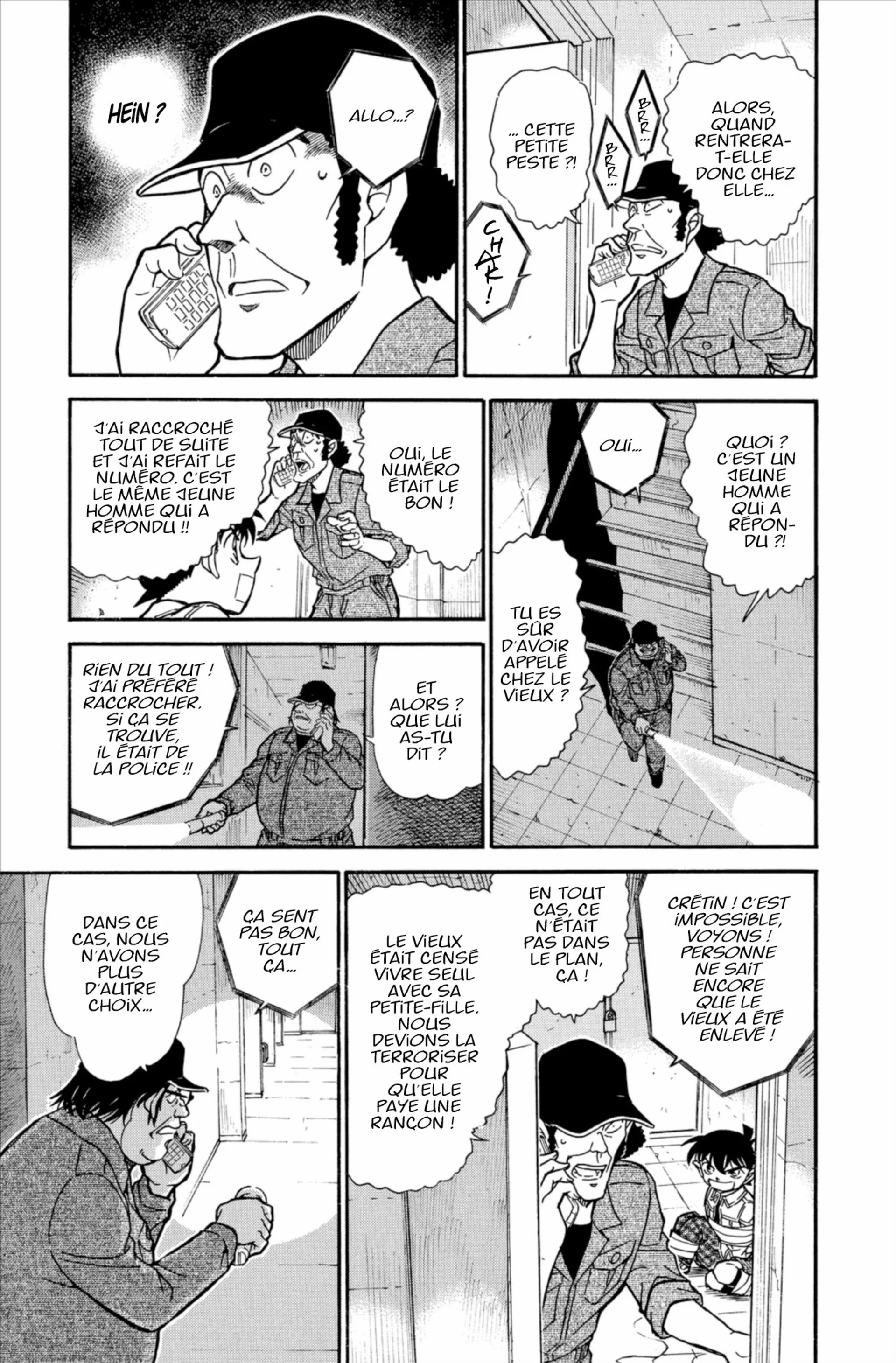 Chapter Image 75