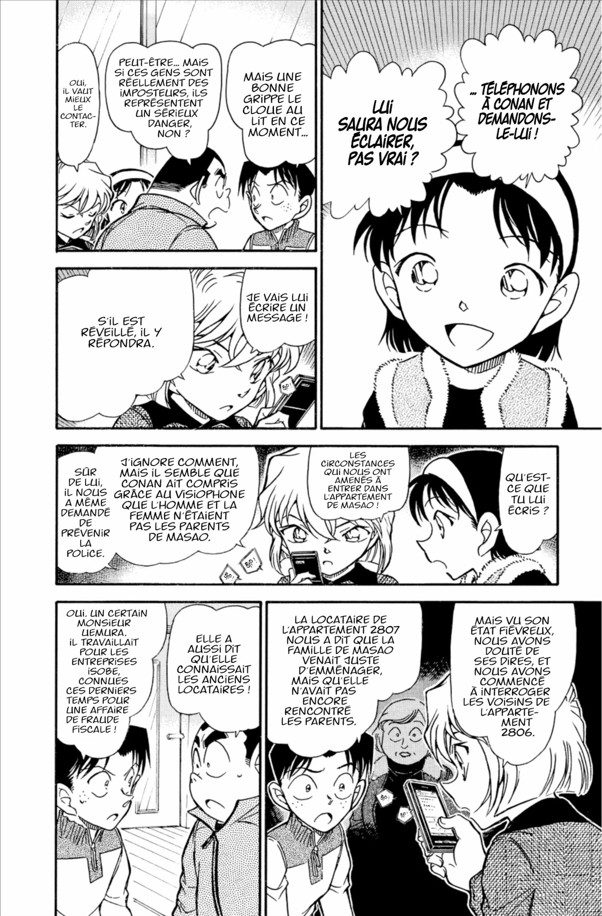 Chapter Image 371