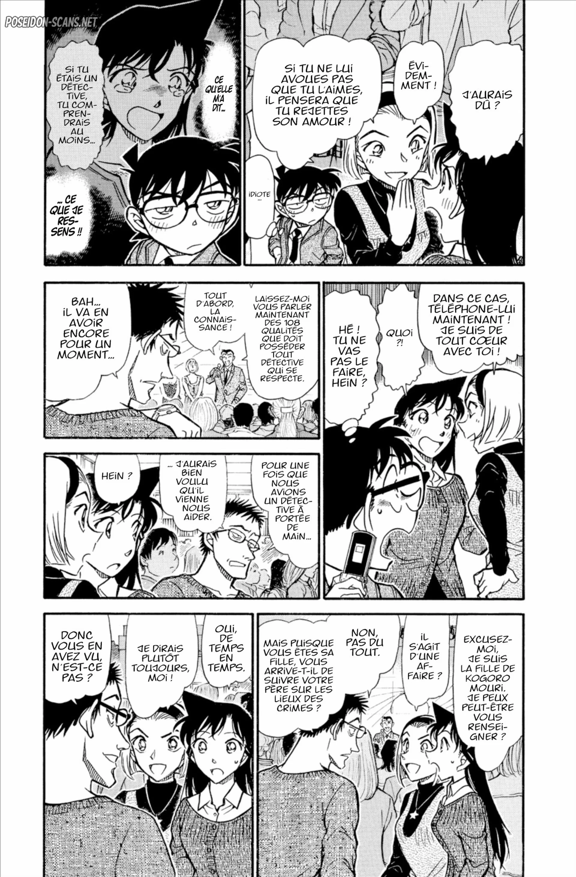 Chapter Image 667
