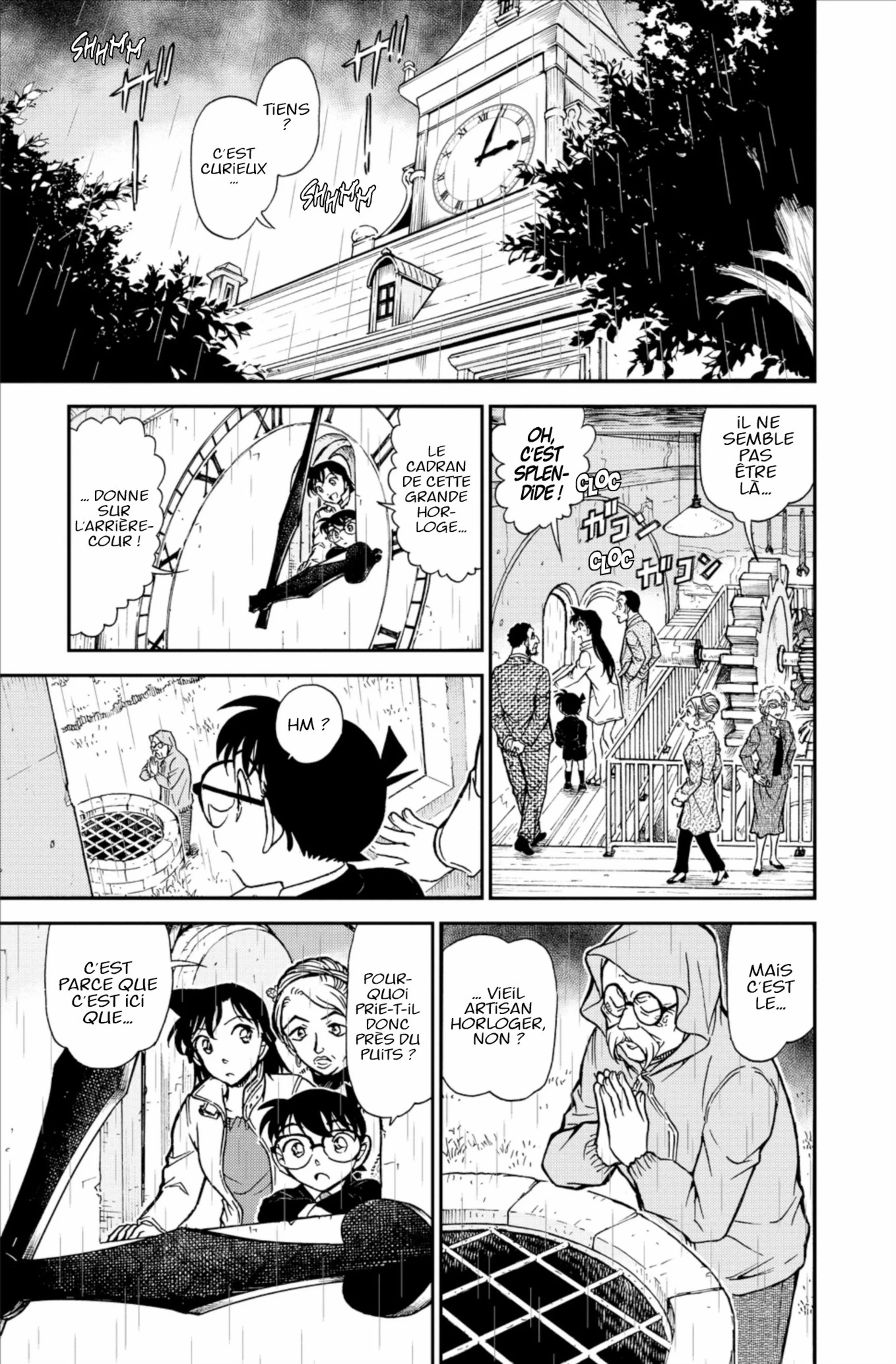 Chapter Image 371