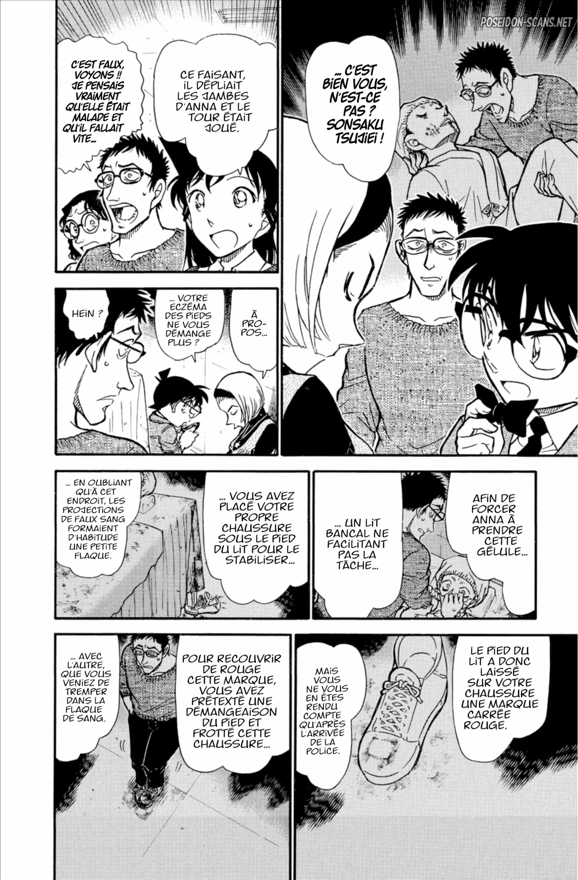 Chapter Image 112