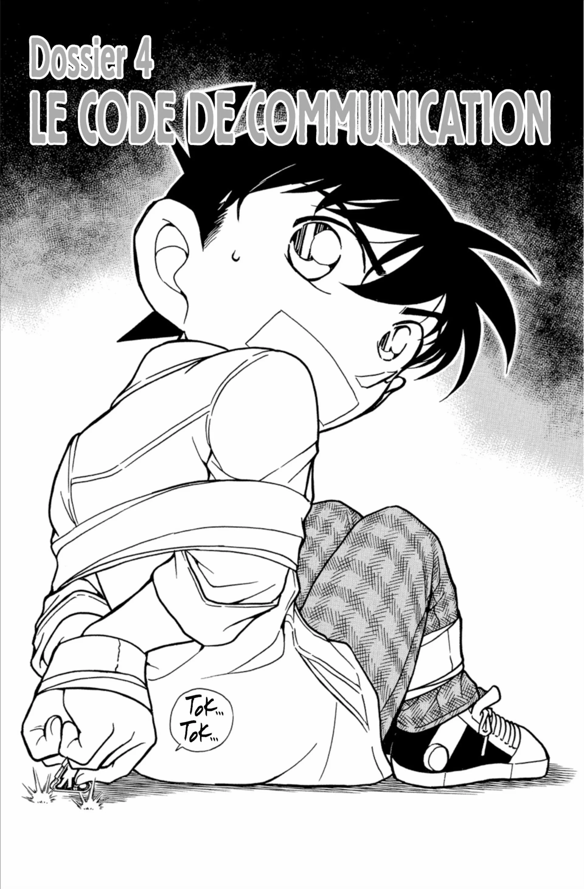 Chapter Image 926