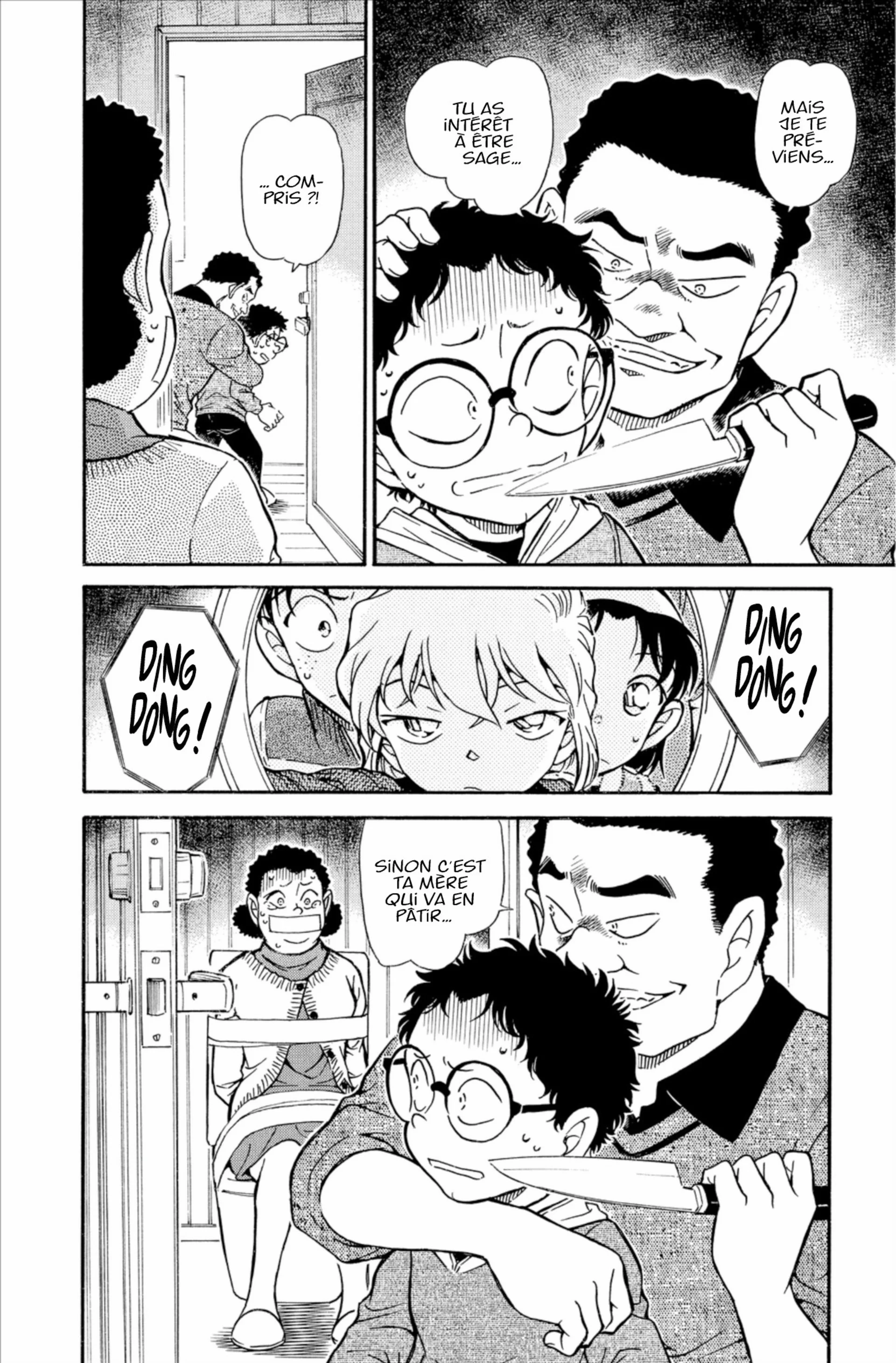 Chapter Image 852