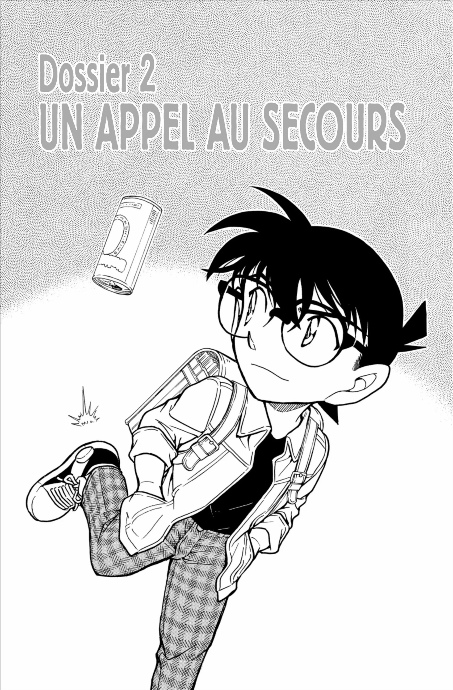 Chapter Image 741