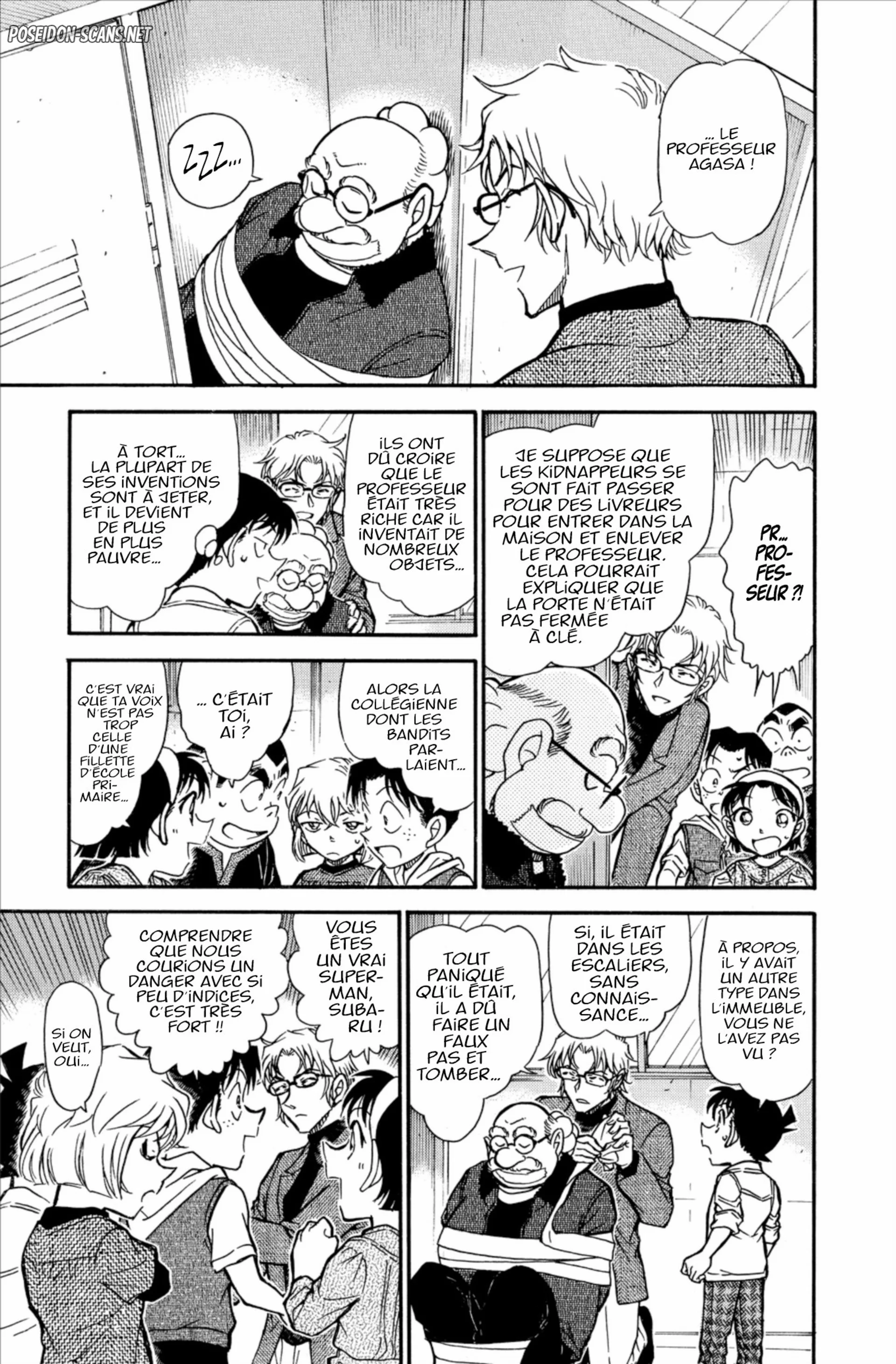 Chapter Image 445