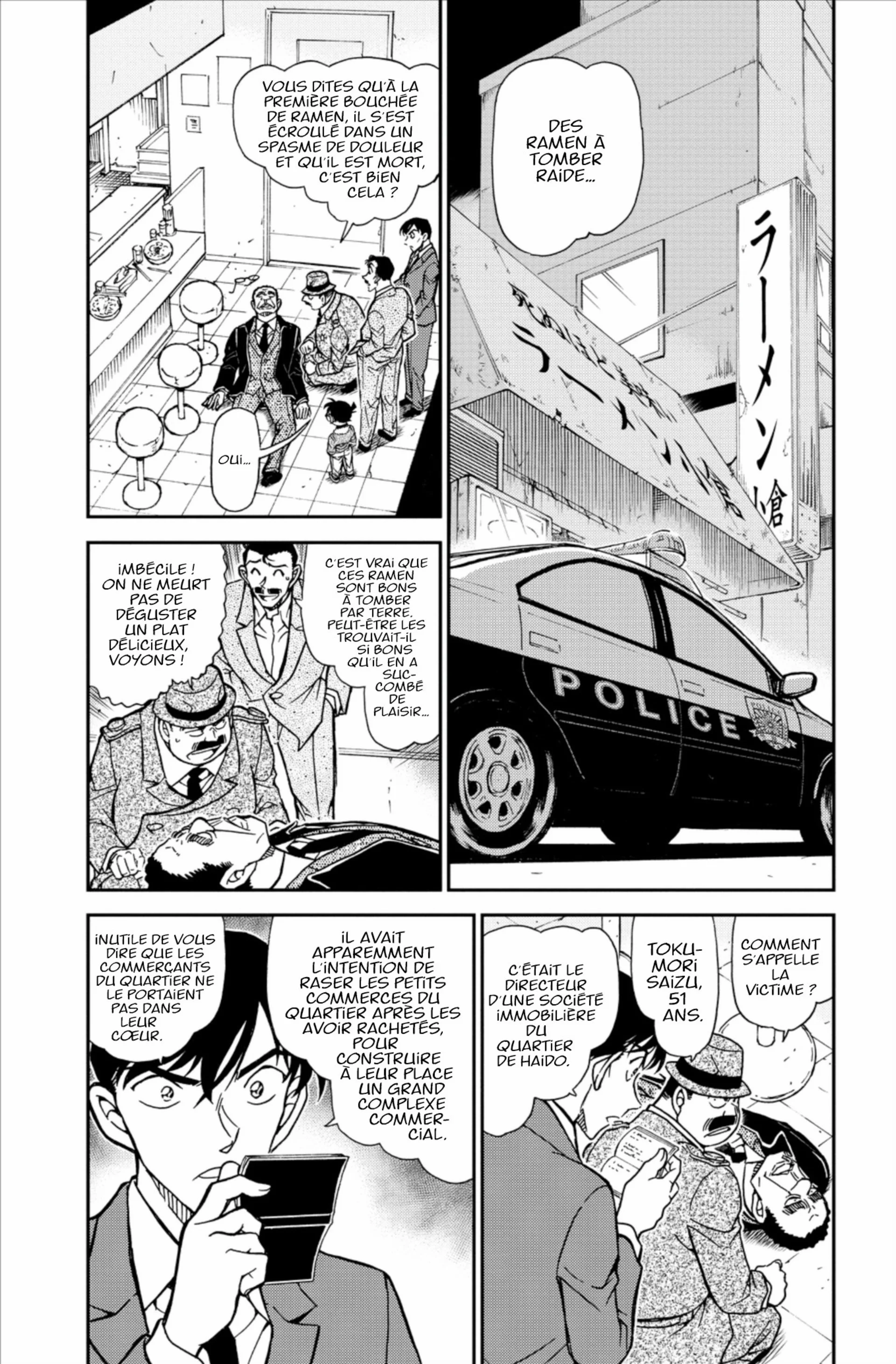 Chapter Image 38
