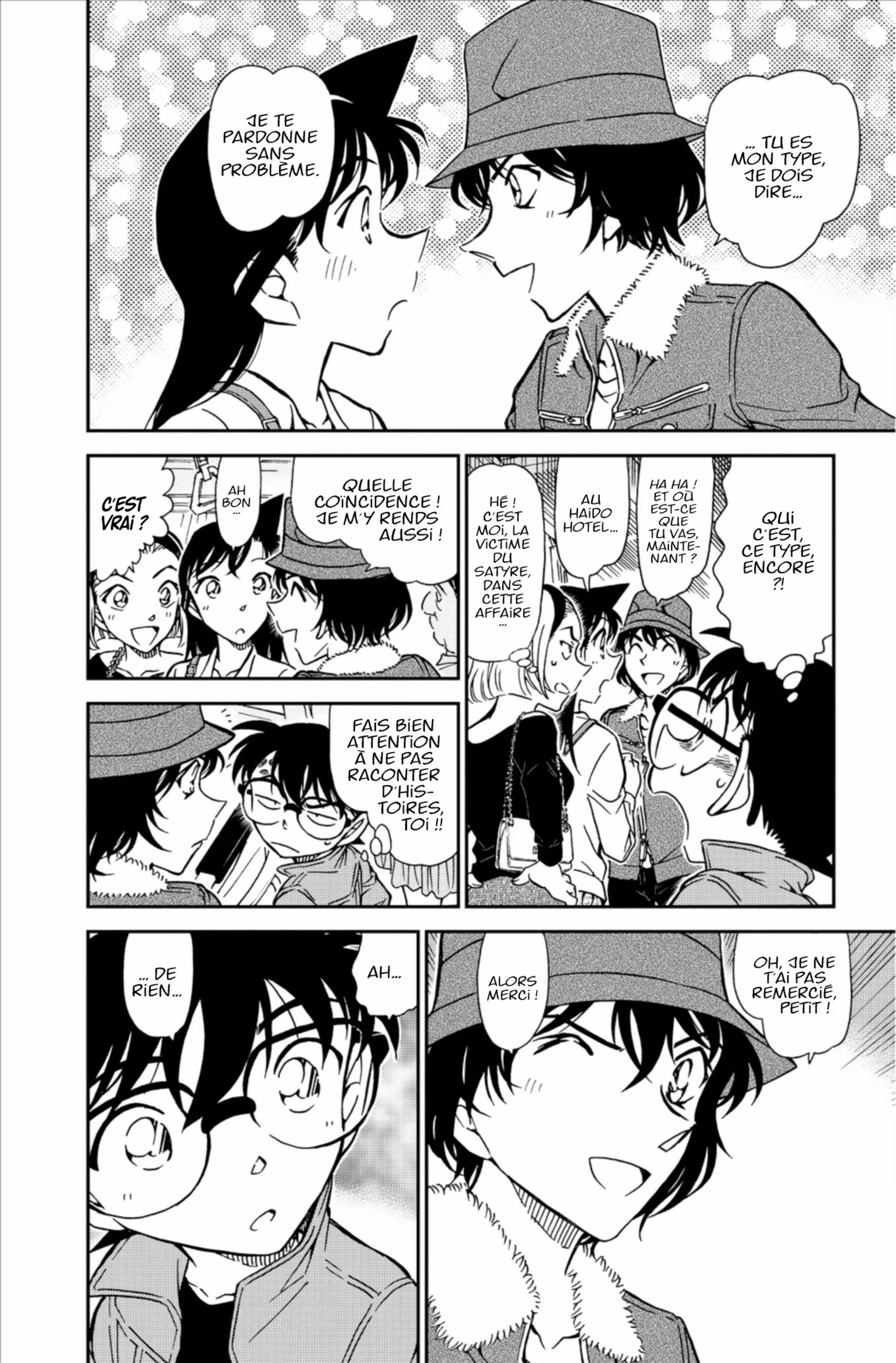 Chapter Image 371