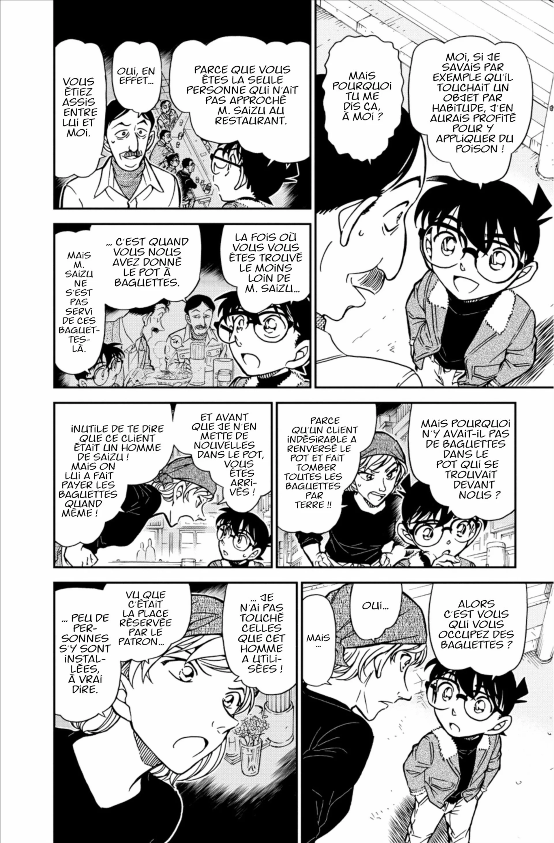 Chapter Image 260