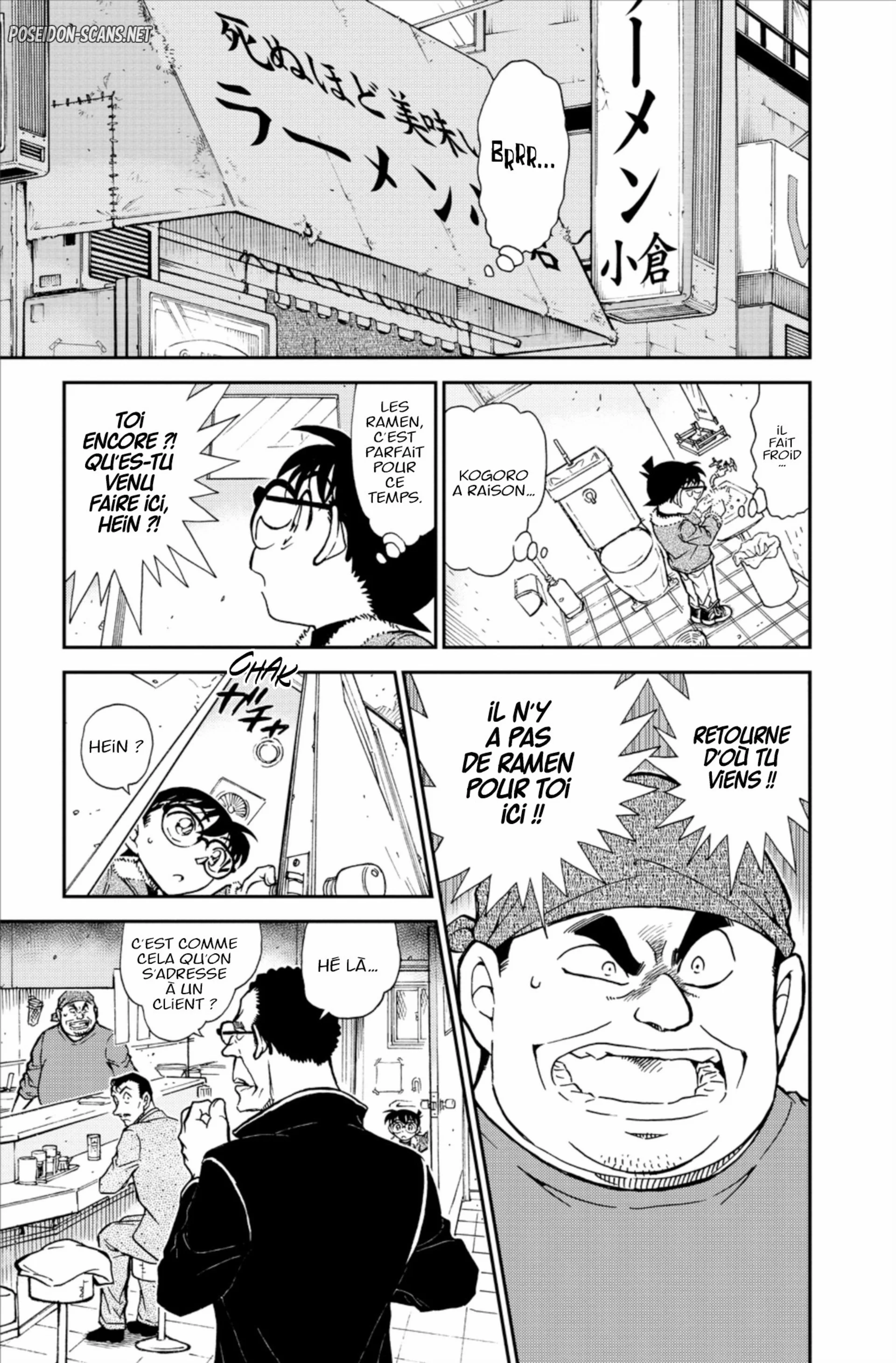 Chapter Image 556