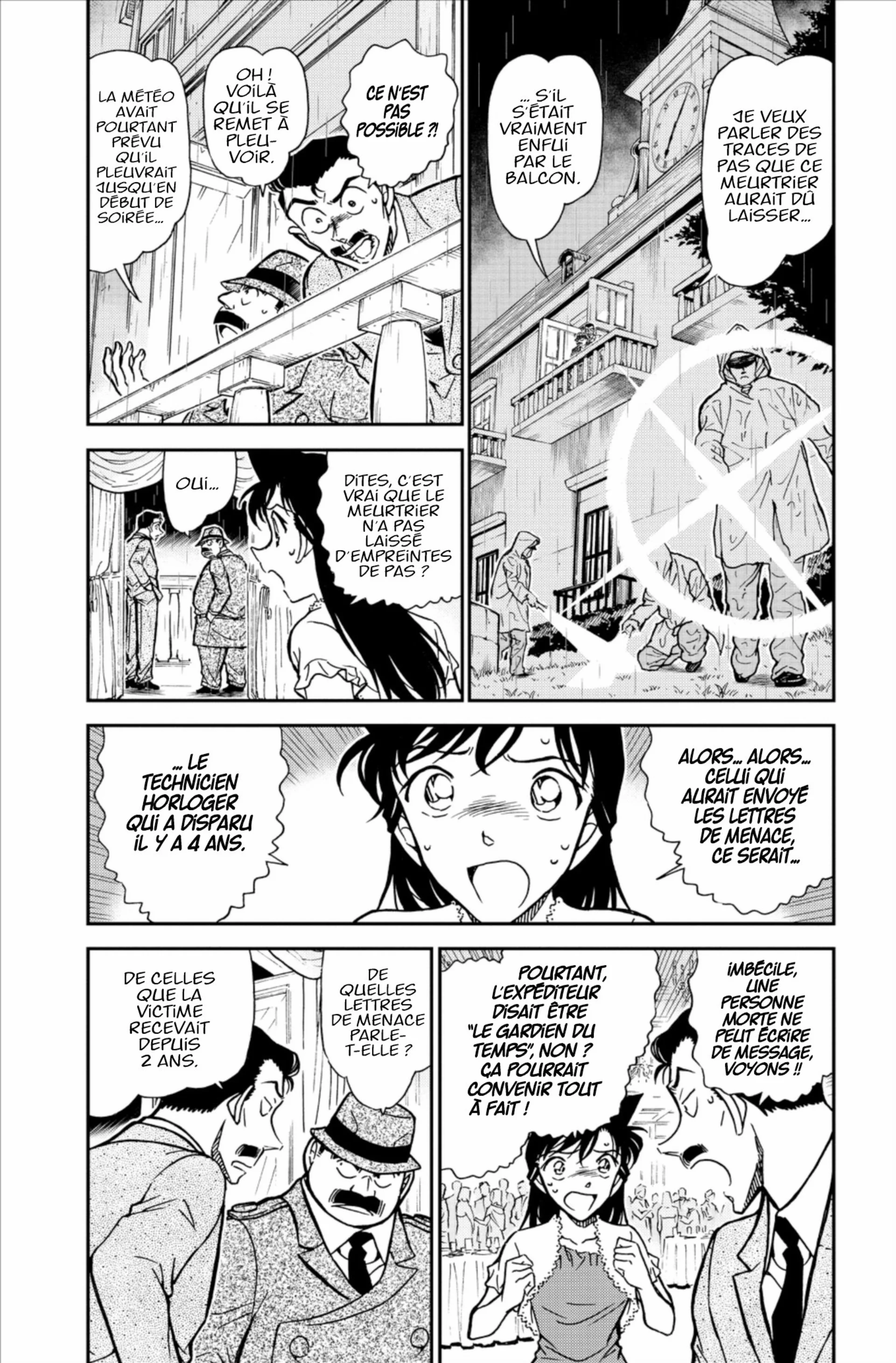 Chapter Image 260