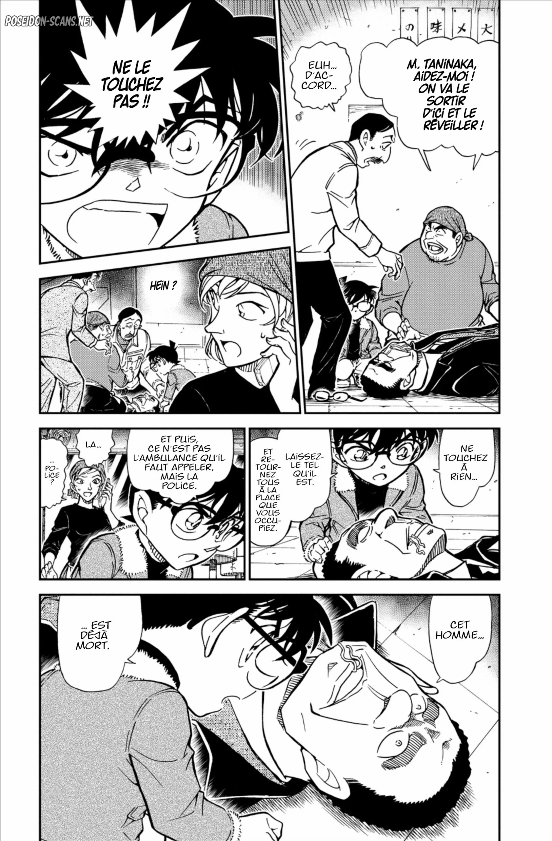 Chapter Image 1