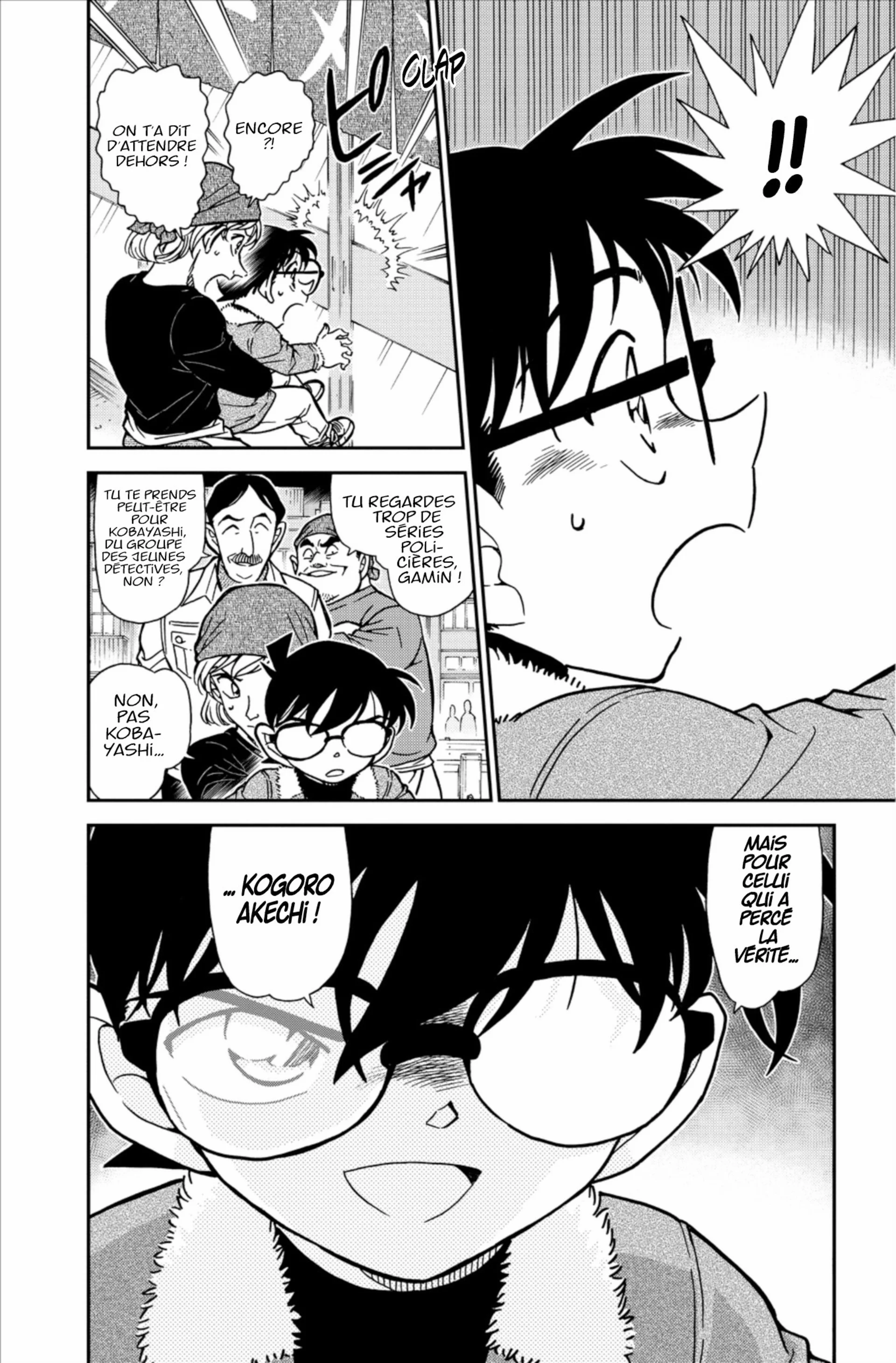 Chapter Image 482