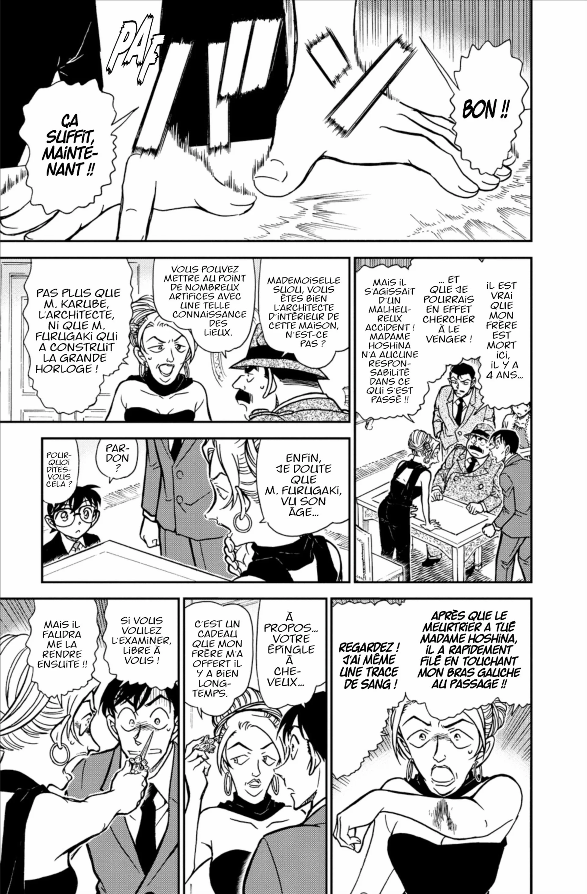 Chapter Image 519