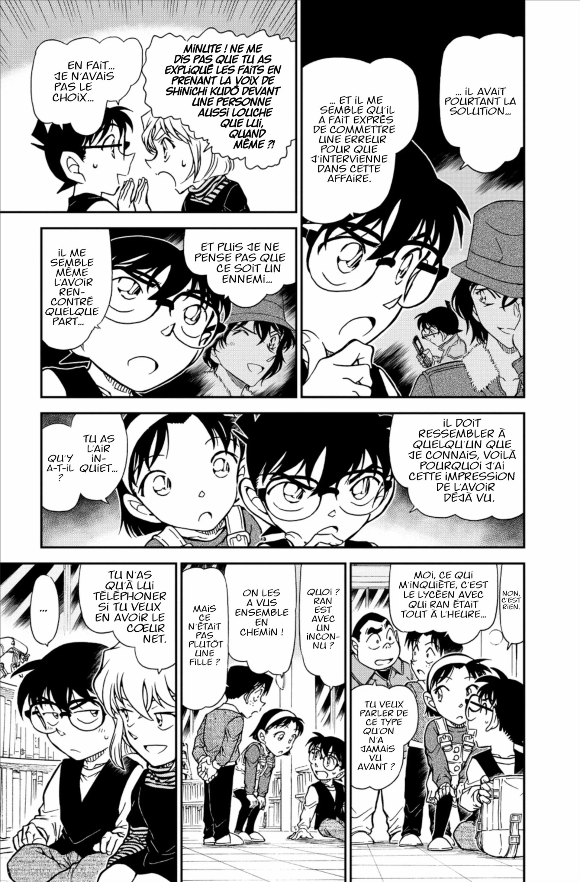 Chapter Image 260