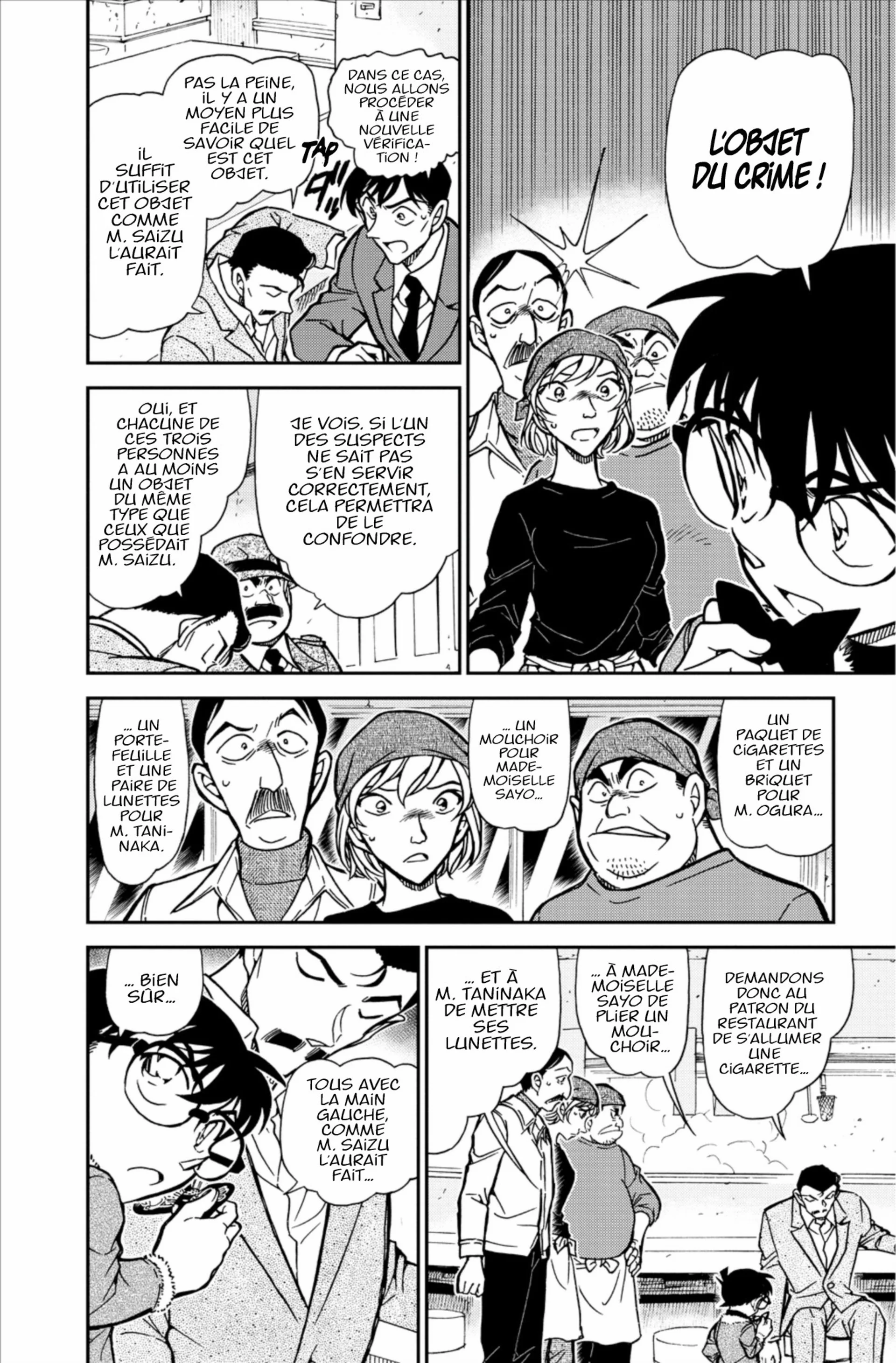 Chapter Image 704