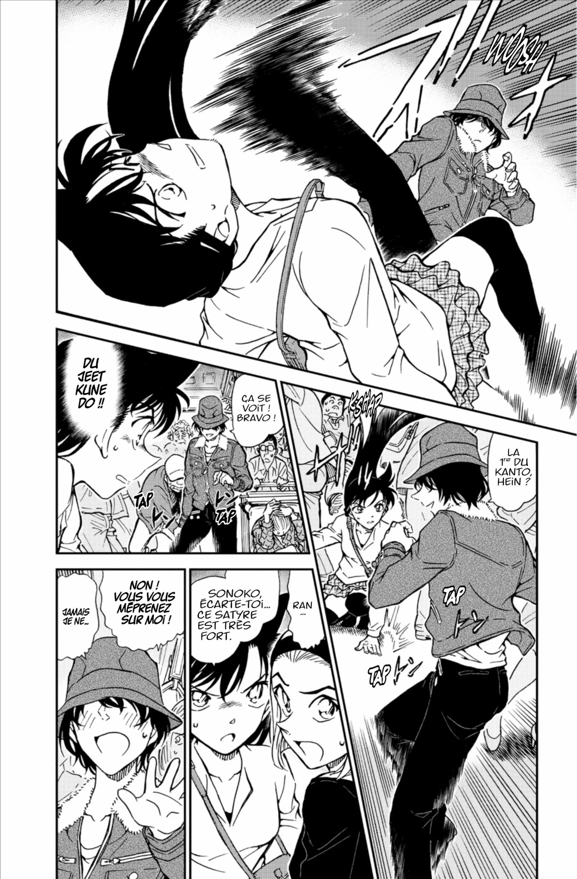Chapter Image 297