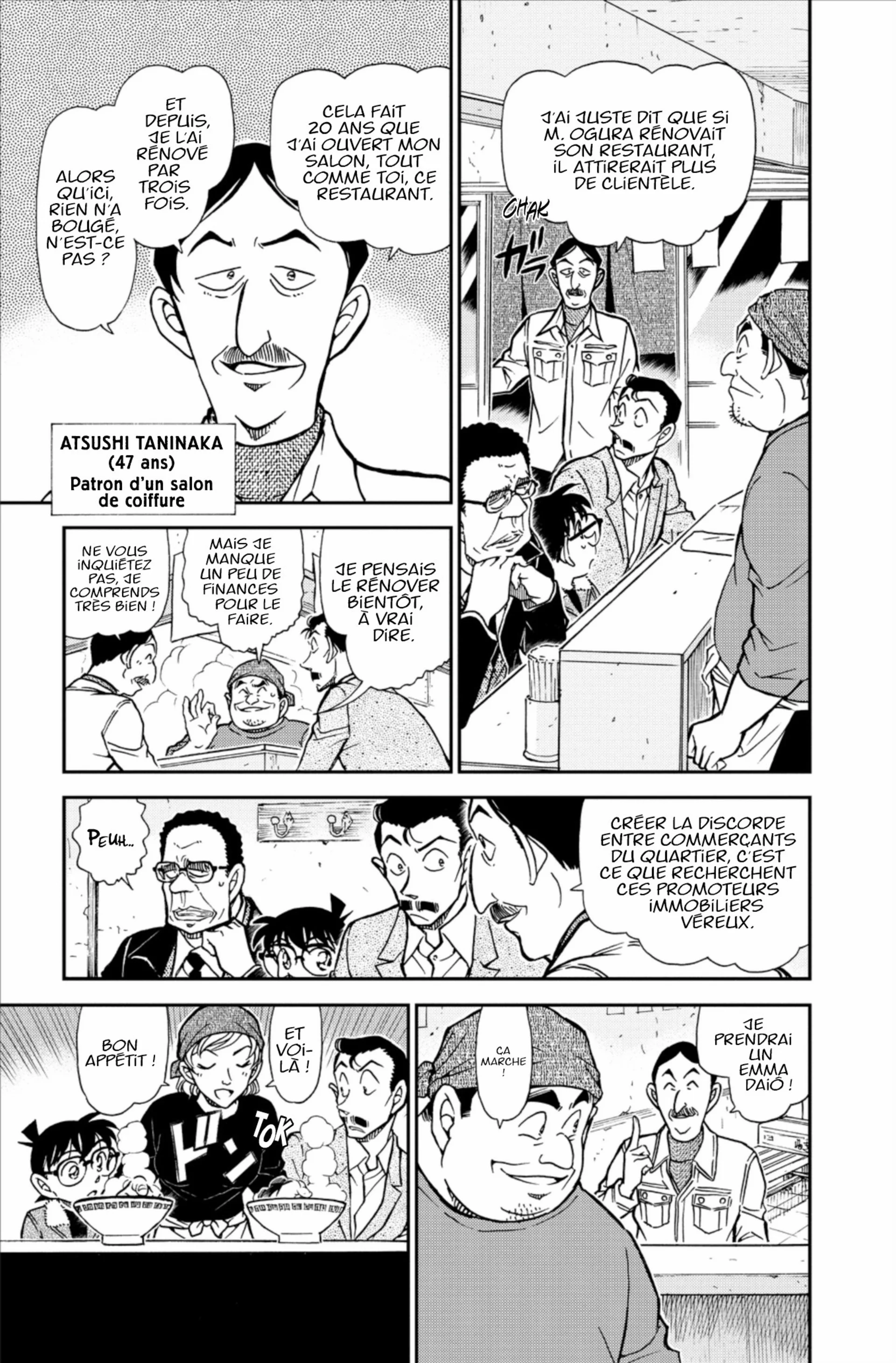Chapter Image 704