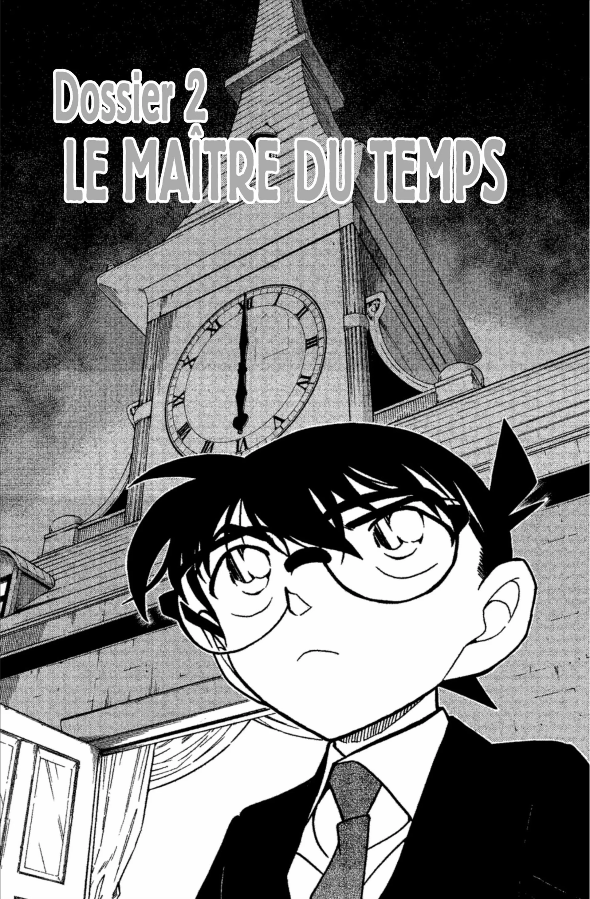 Chapter Image 741