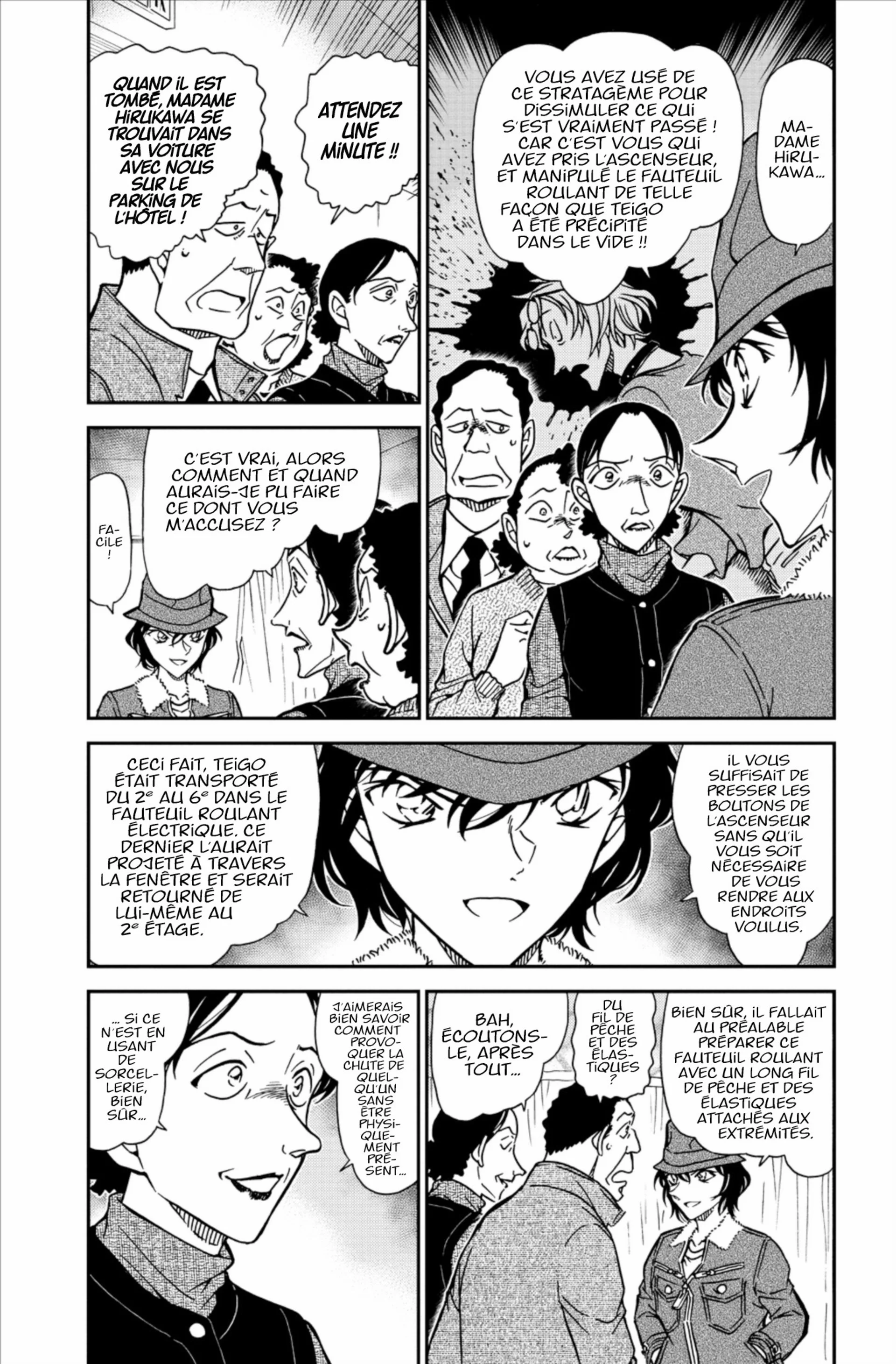 Chapter Image 408