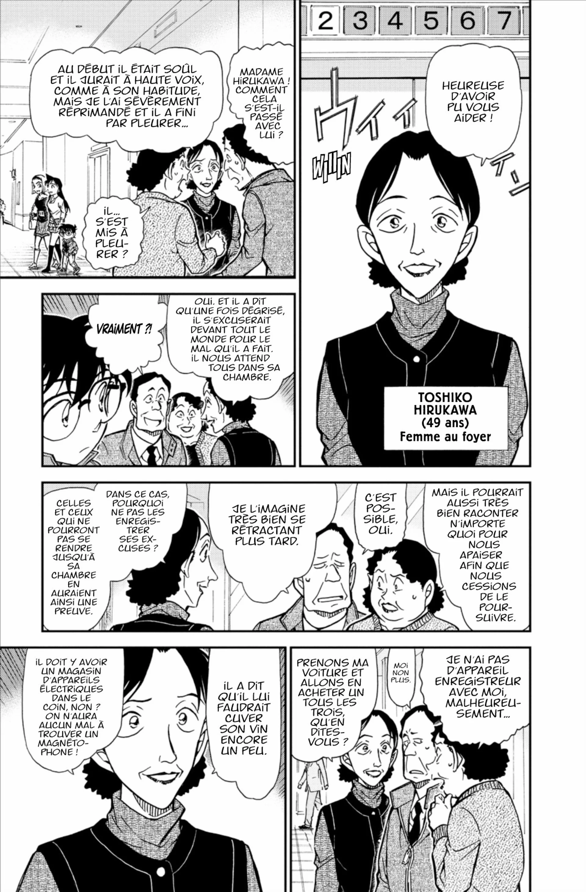 Chapter Image 482