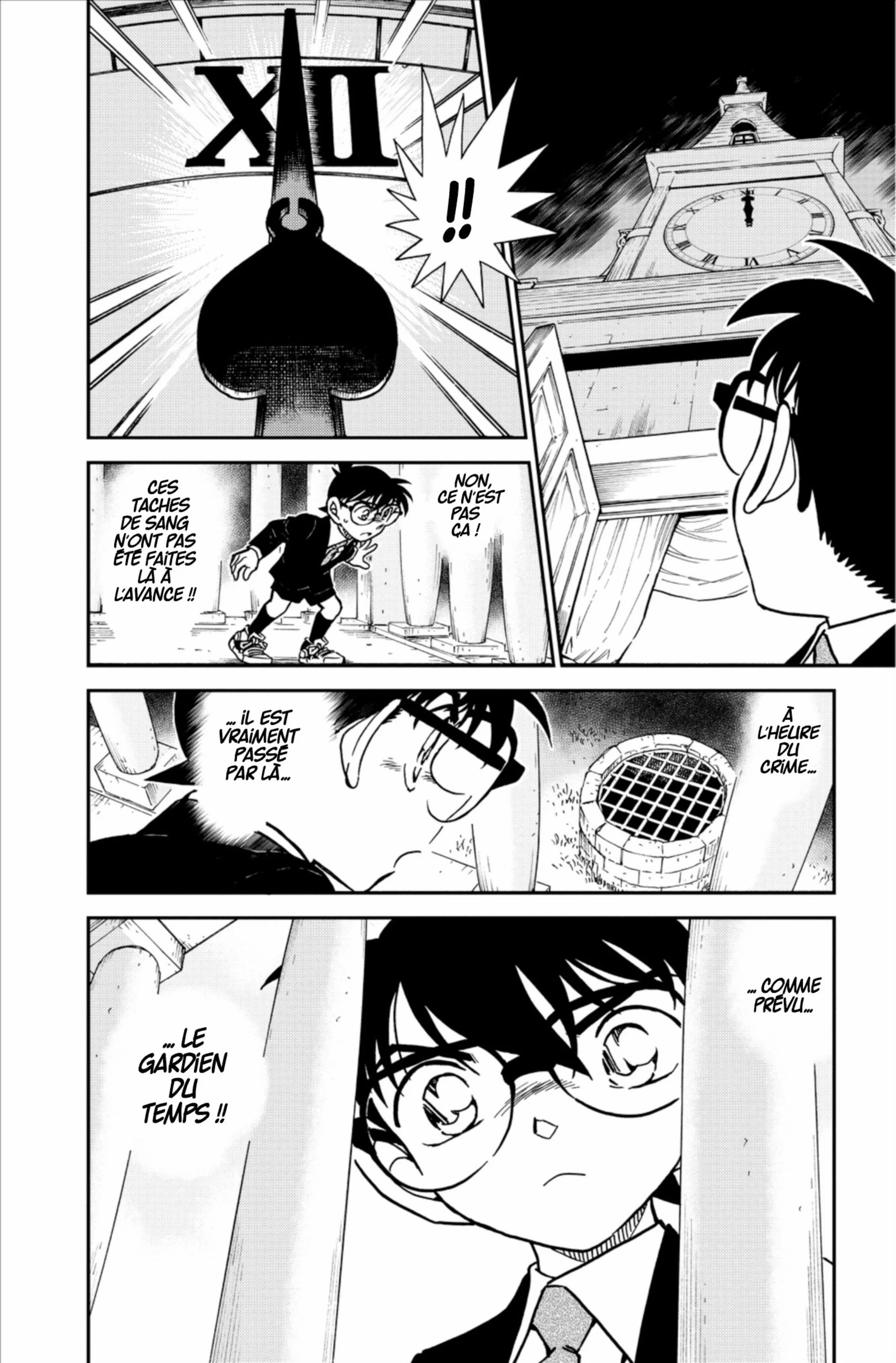 Chapter Image 704