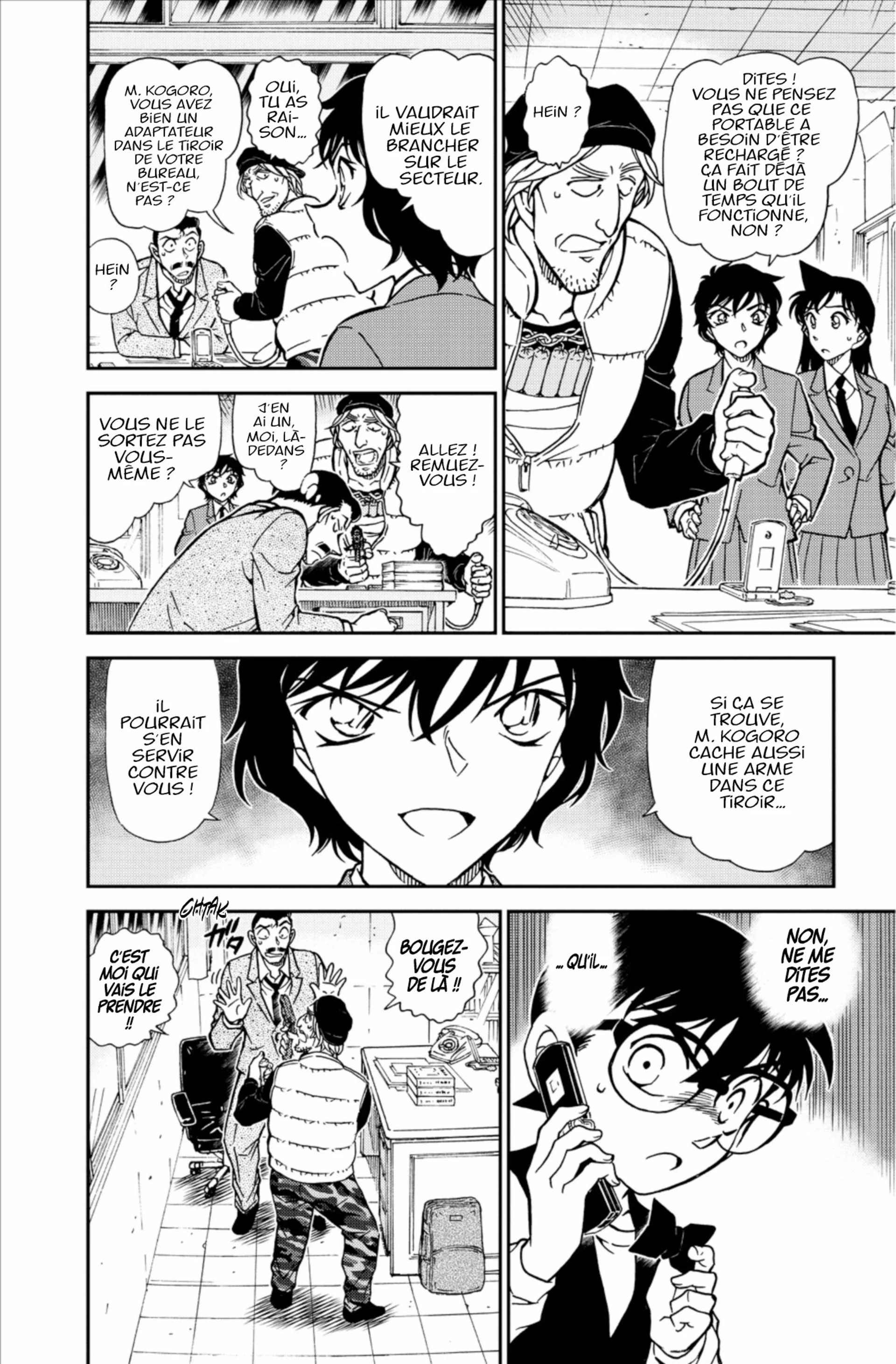 Chapter Image 408