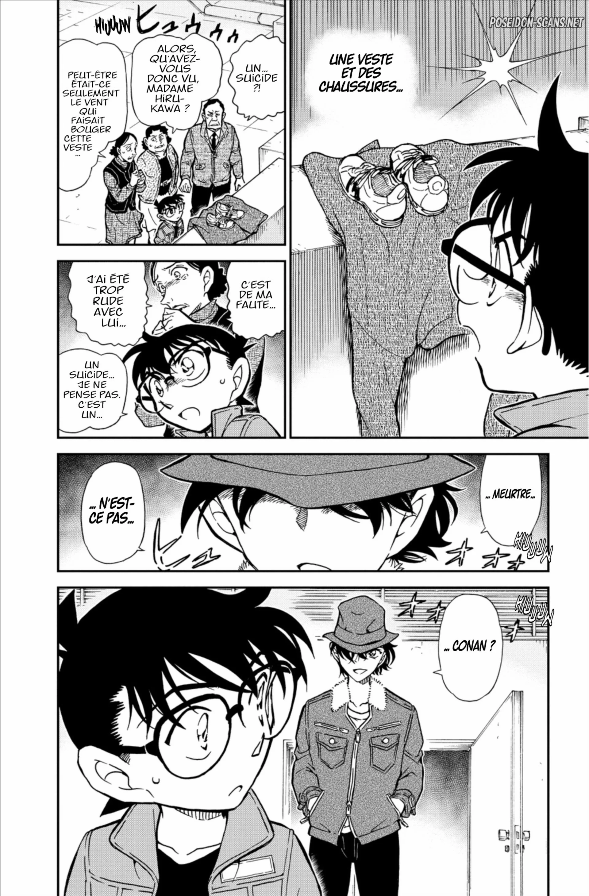 Chapter Image 667