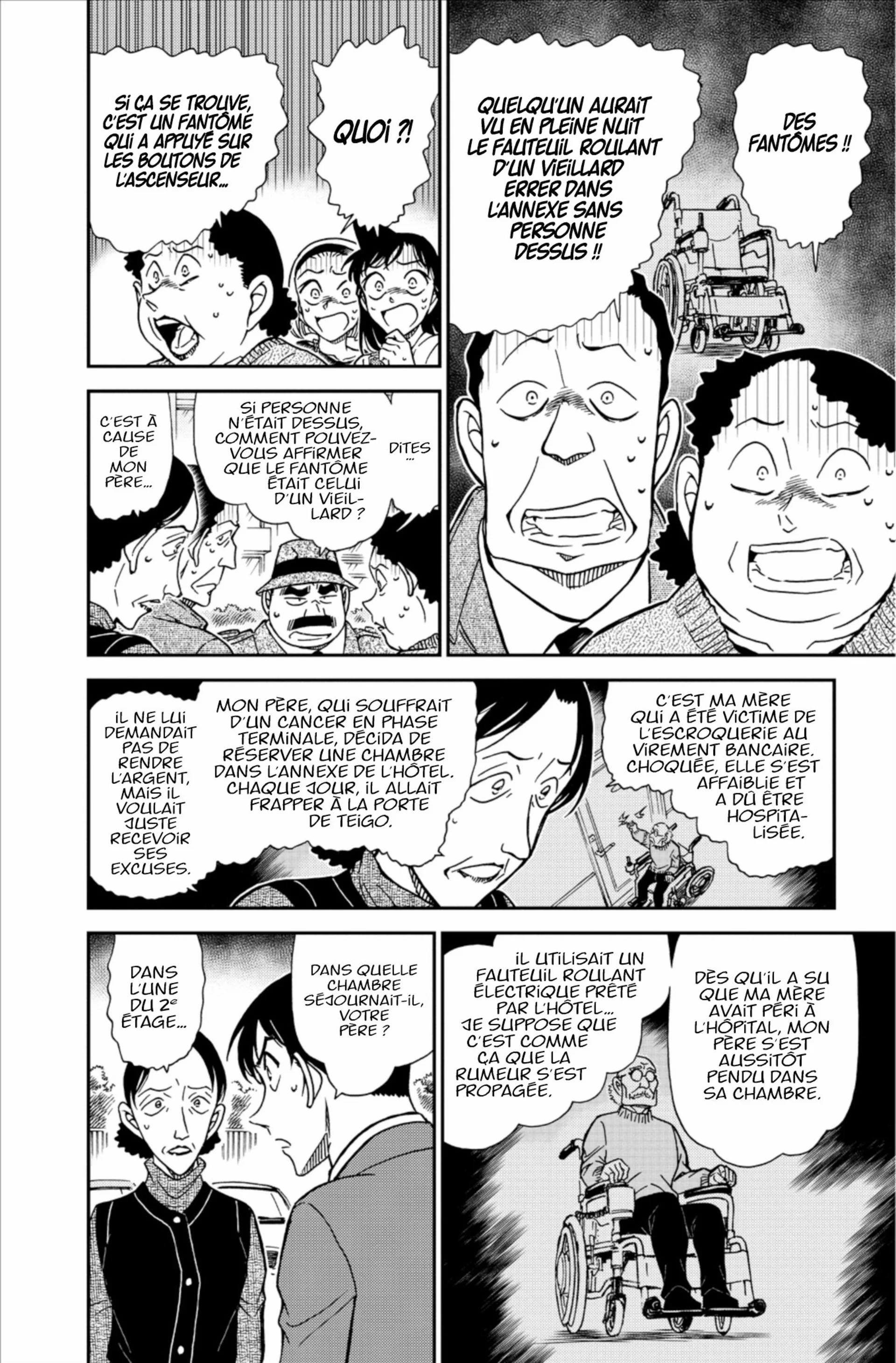 Chapter Image 38