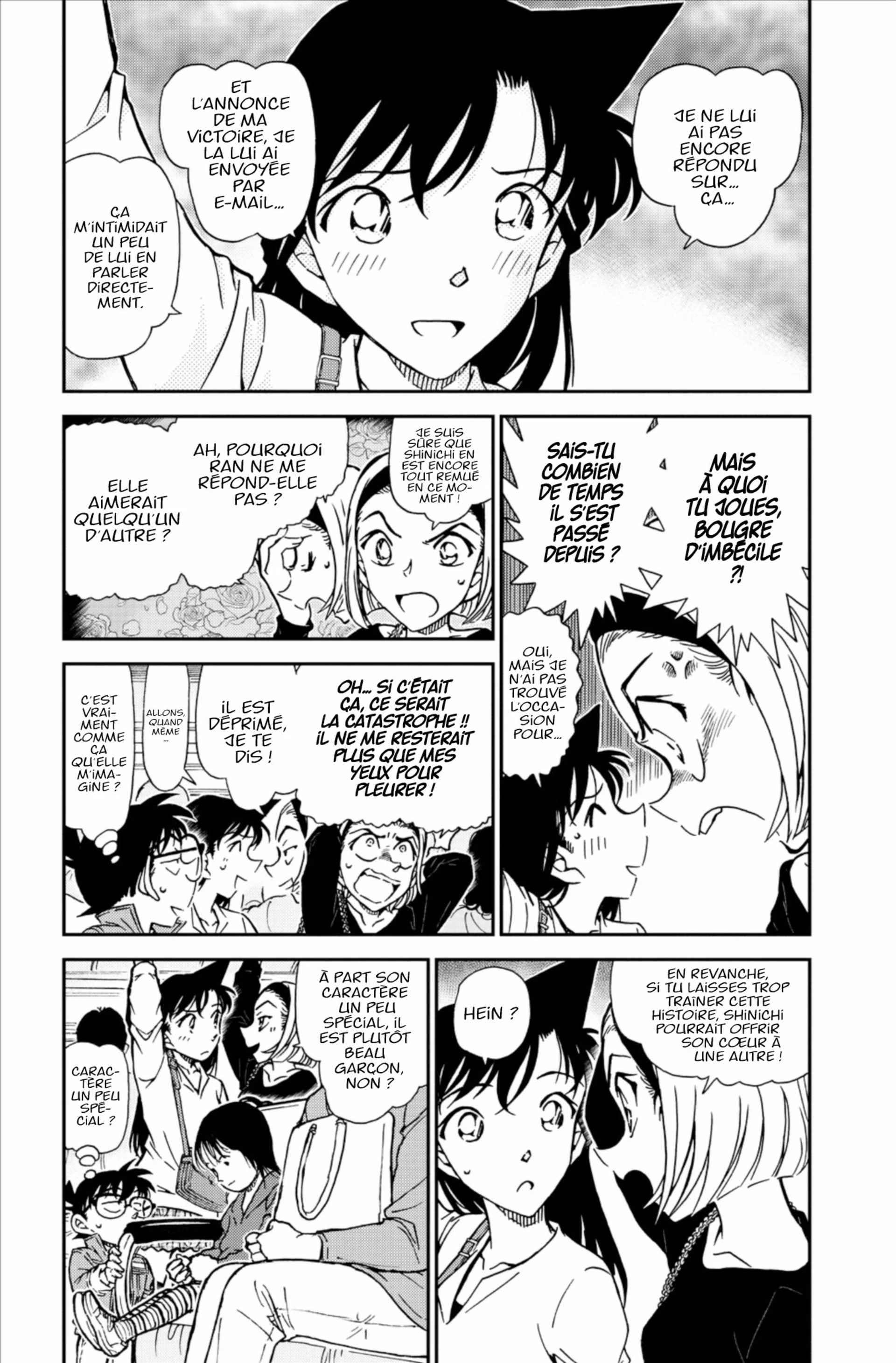 Chapter Image 186