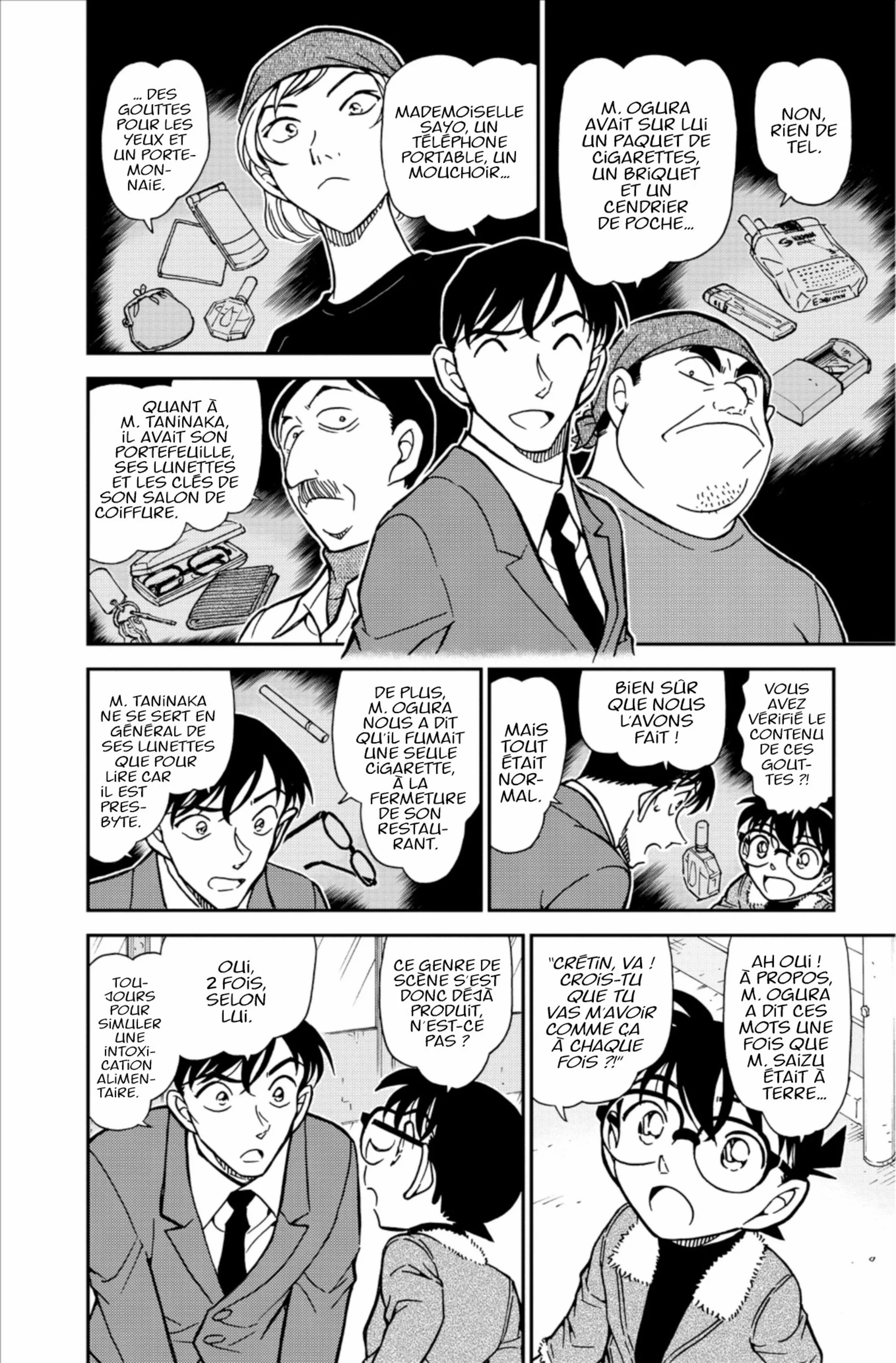 Chapter Image 408